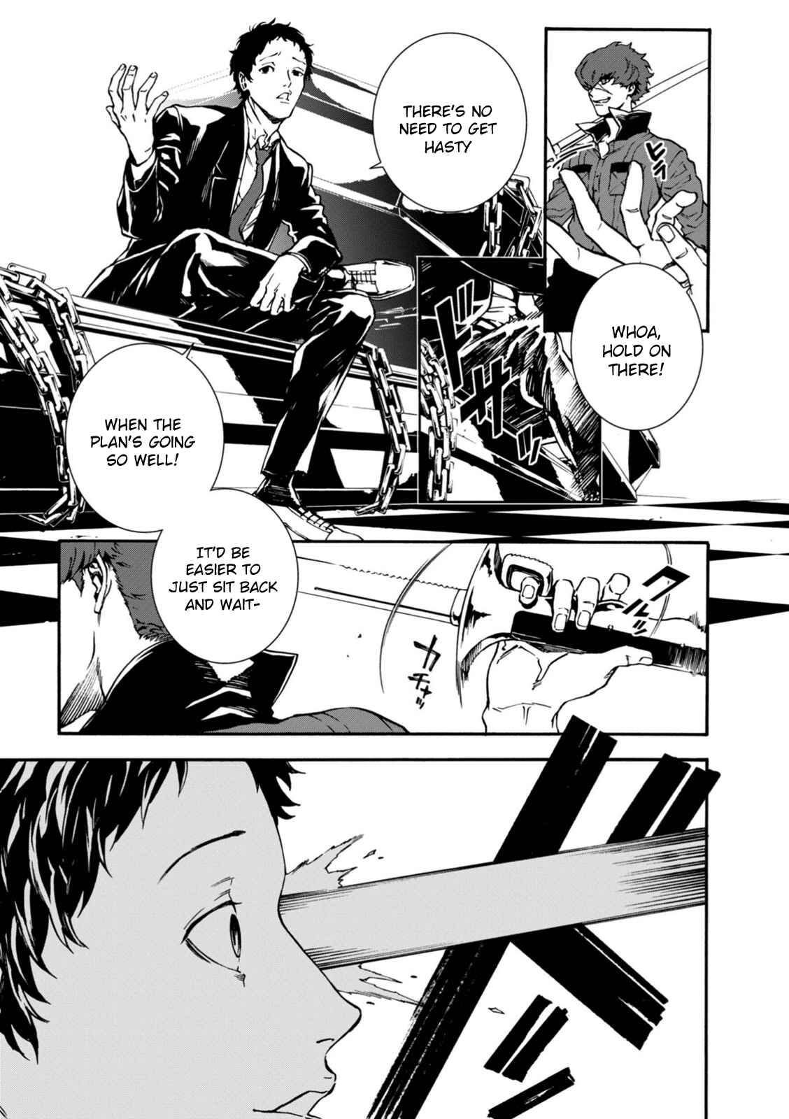 Page 11 Chapter 14 Persona 4 Arena Ultimax
