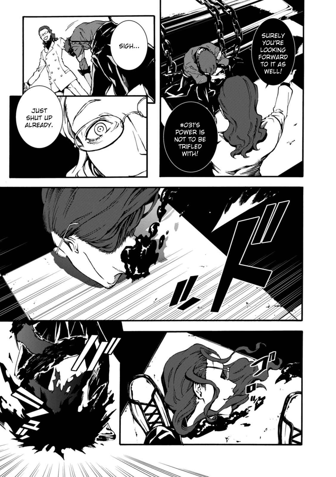 Page 5 Chapter 14 Persona 4 Arena Ultimax