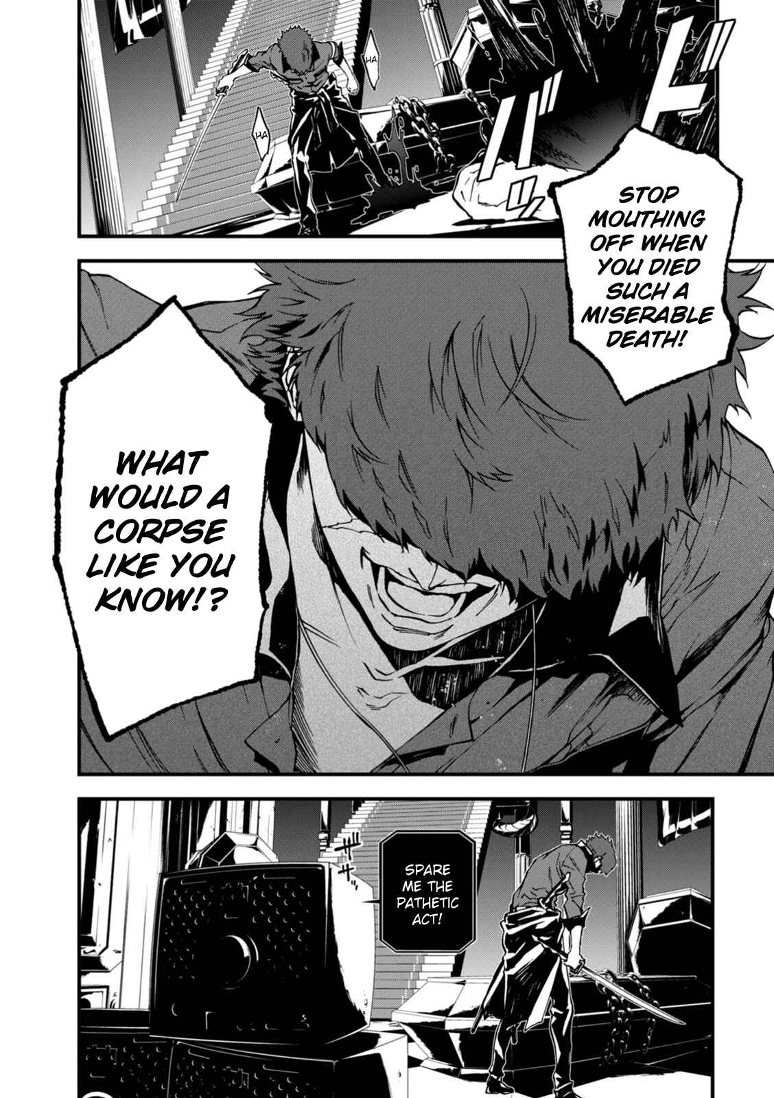 Page 6 Chapter 14 Persona 4 Arena Ultimax