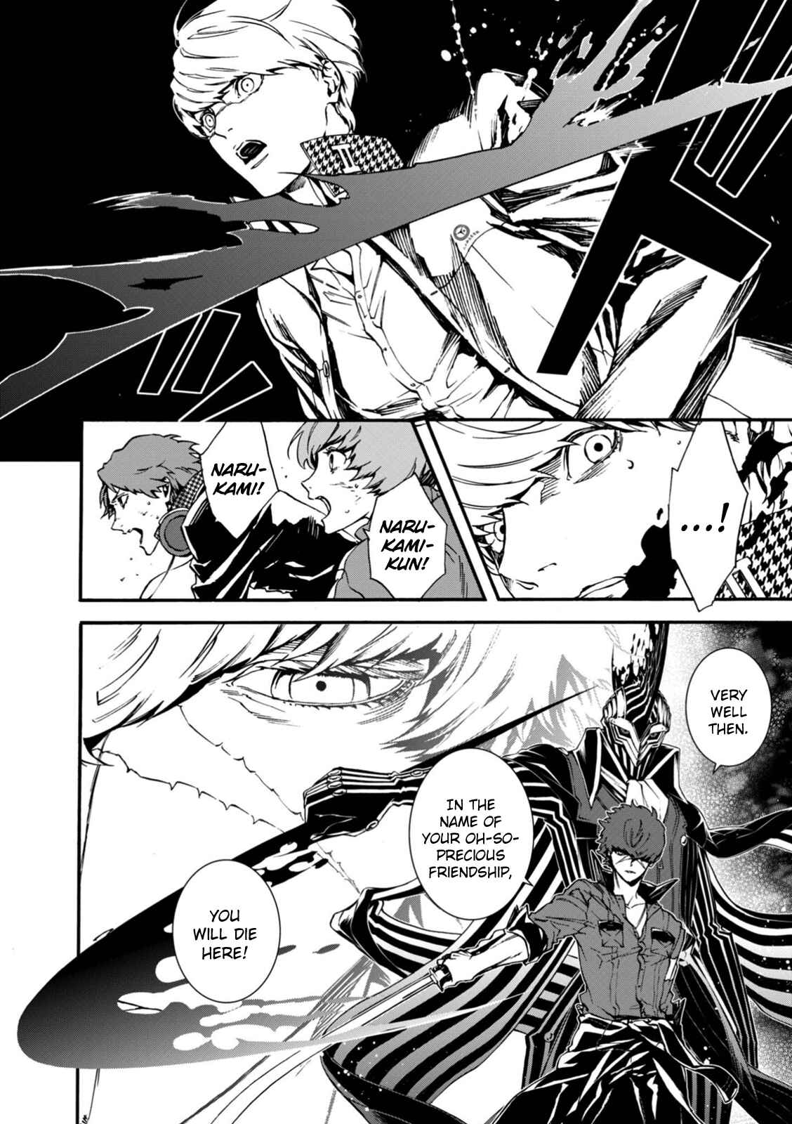 Page 11 Chapter 16 Persona 4 Arena Ultimax
