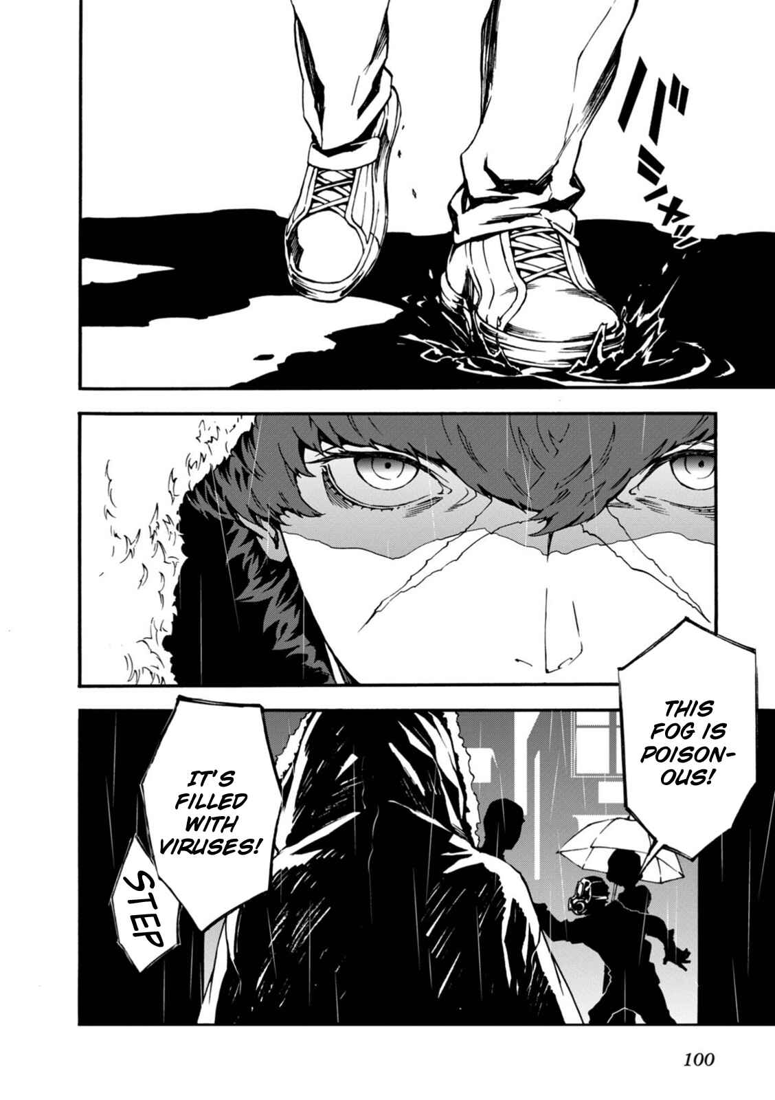 Page 10 Chapter 13 Persona 4 Arena Ultimax