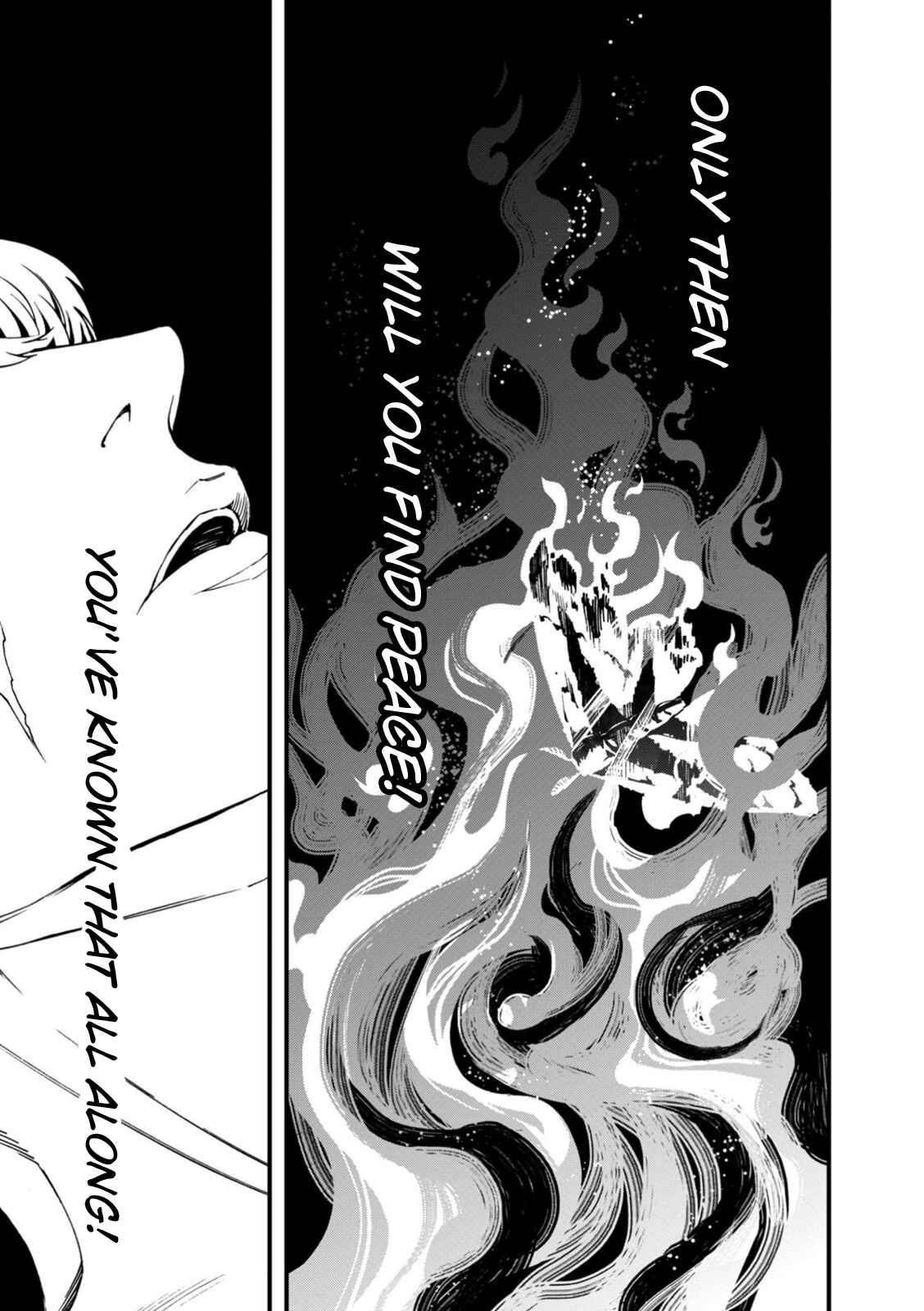 Page 17 Chapter 13 Persona 4 Arena Ultimax