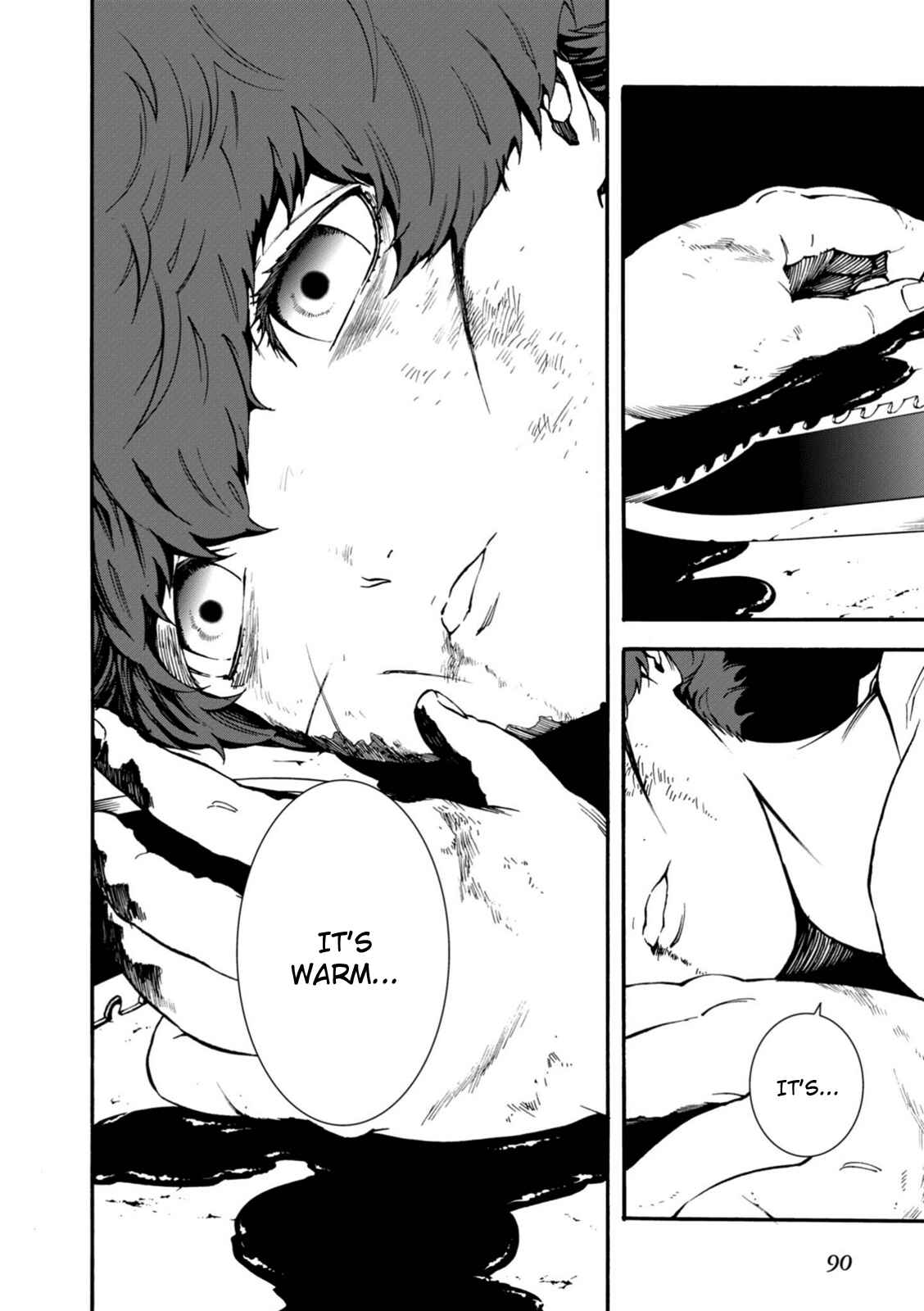 Page 2 Chapter 13 Persona 4 Arena Ultimax