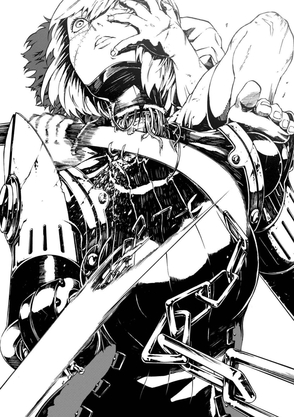 Page 7 Chapter 13 Persona 4 Arena Ultimax