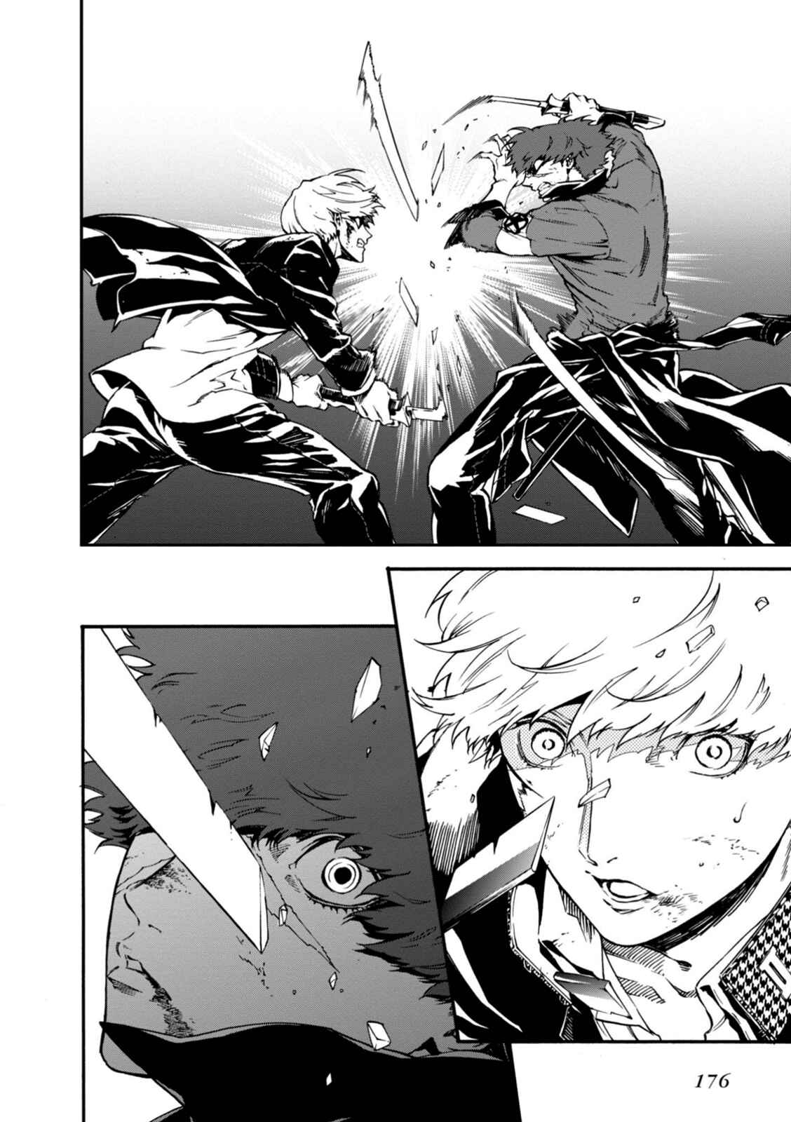 Page 12 Chapter 35 Persona 4 Arena Ultimax