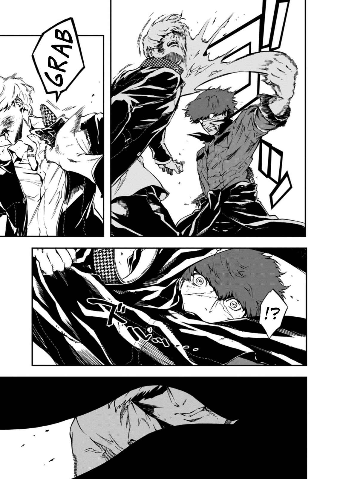 Page 13 Chapter 35 Persona 4 Arena Ultimax