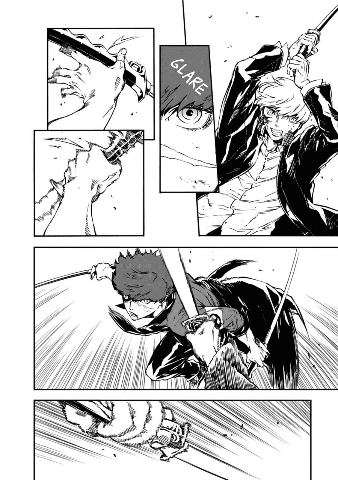 Page 2 Chapter 35 Persona 4 Arena Ultimax