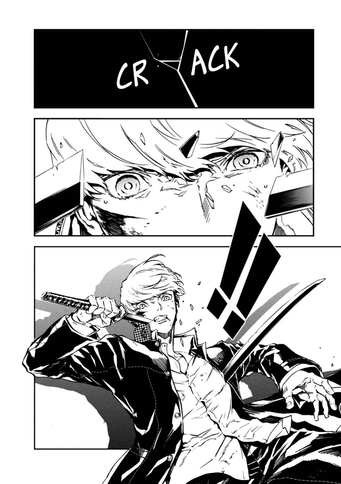 Page 5 Chapter 35 Persona 4 Arena Ultimax