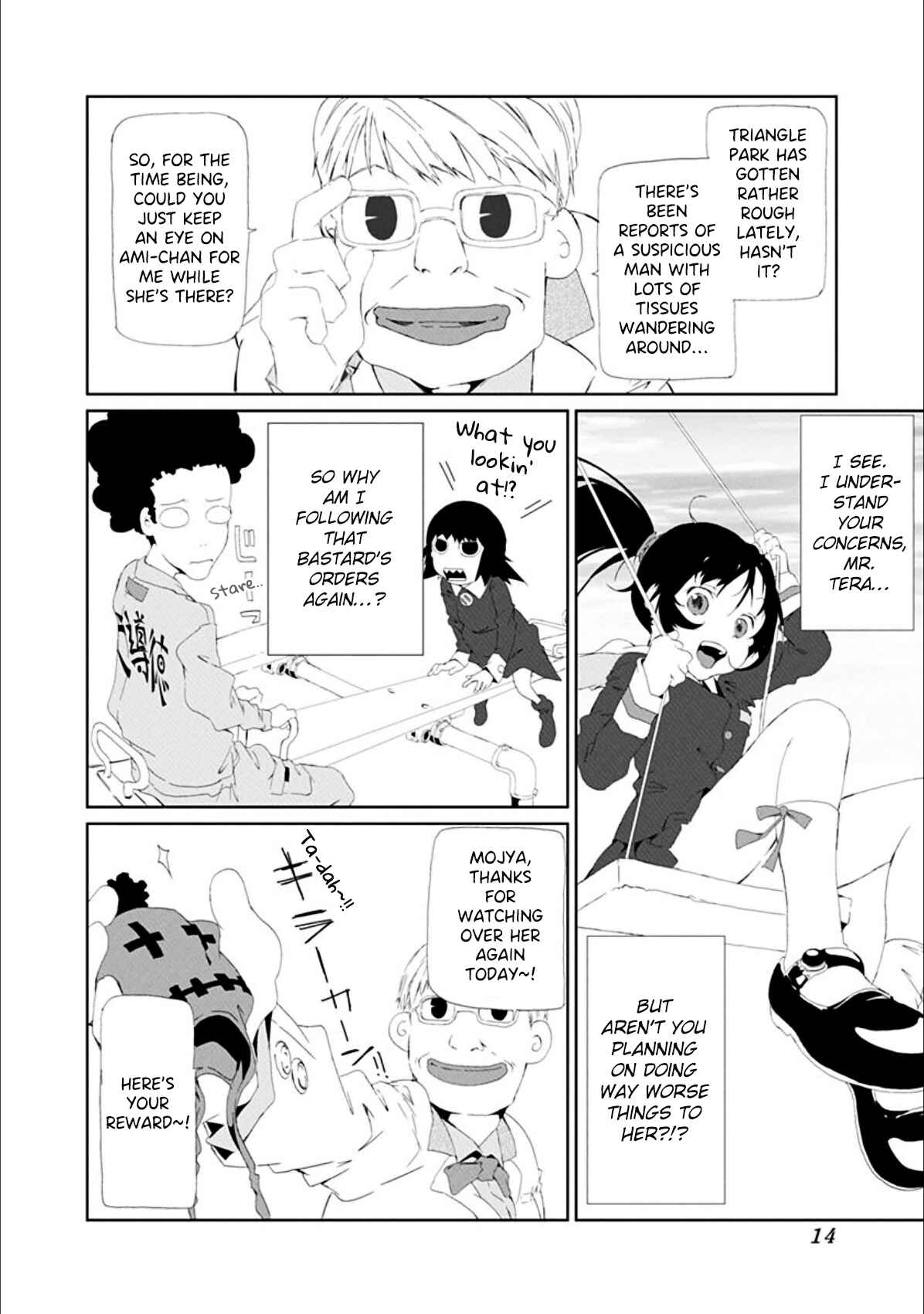 Page 2 Chapter 18 Gokko