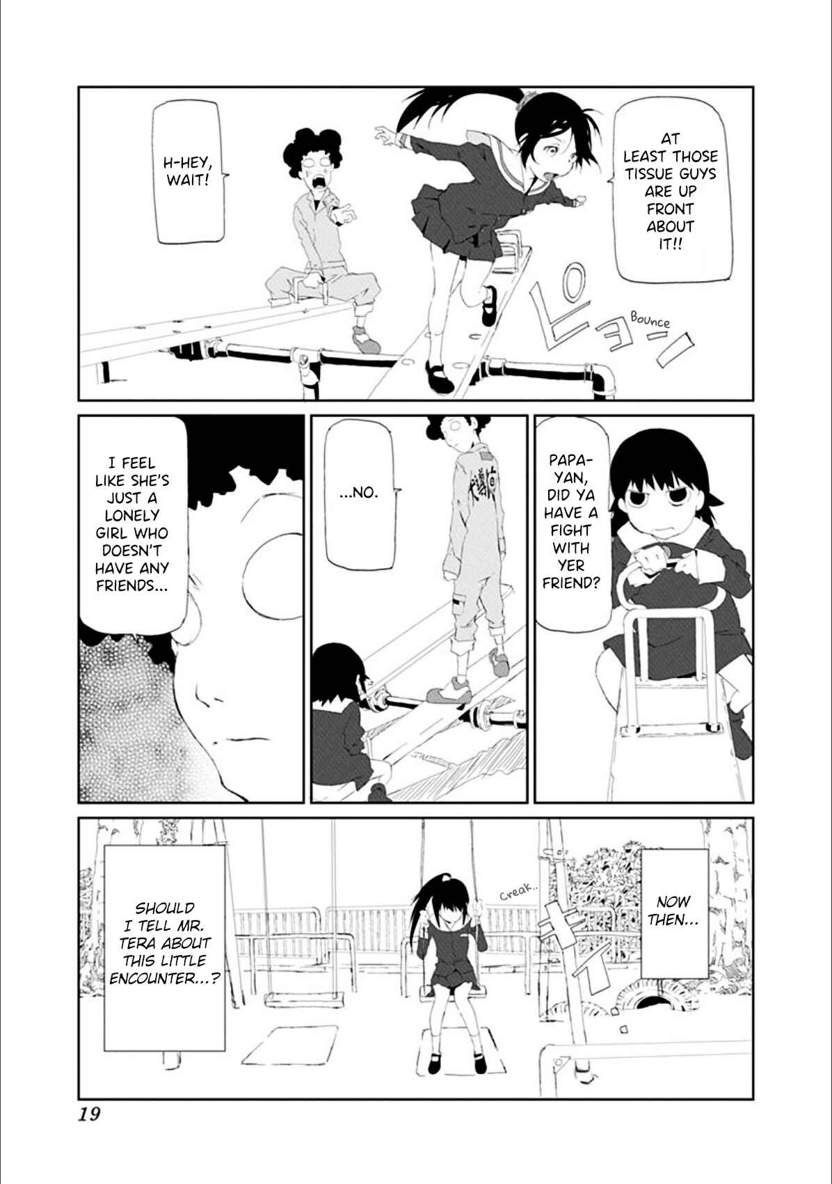 Page 7 Chapter 18 Gokko