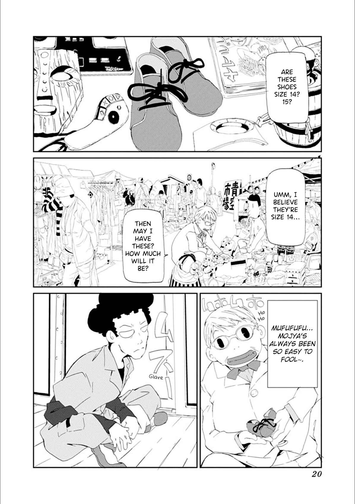 Page 8 Chapter 18 Gokko