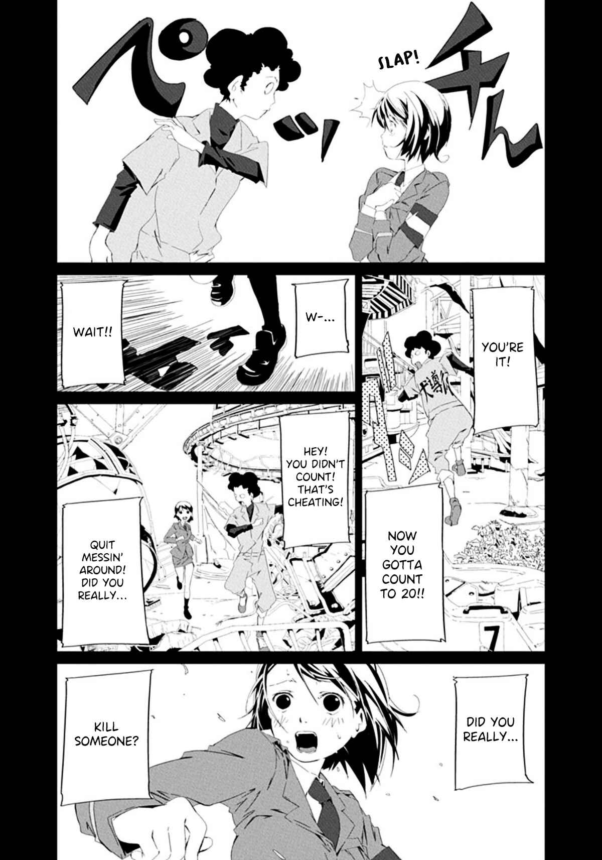 Page 3 Chapter 39 Gokko