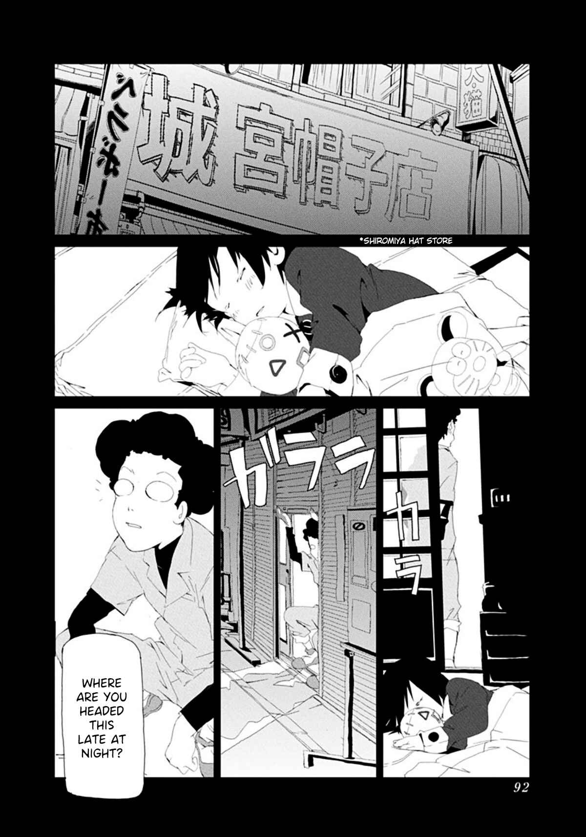 Page 10 Chapter 37 Gokko