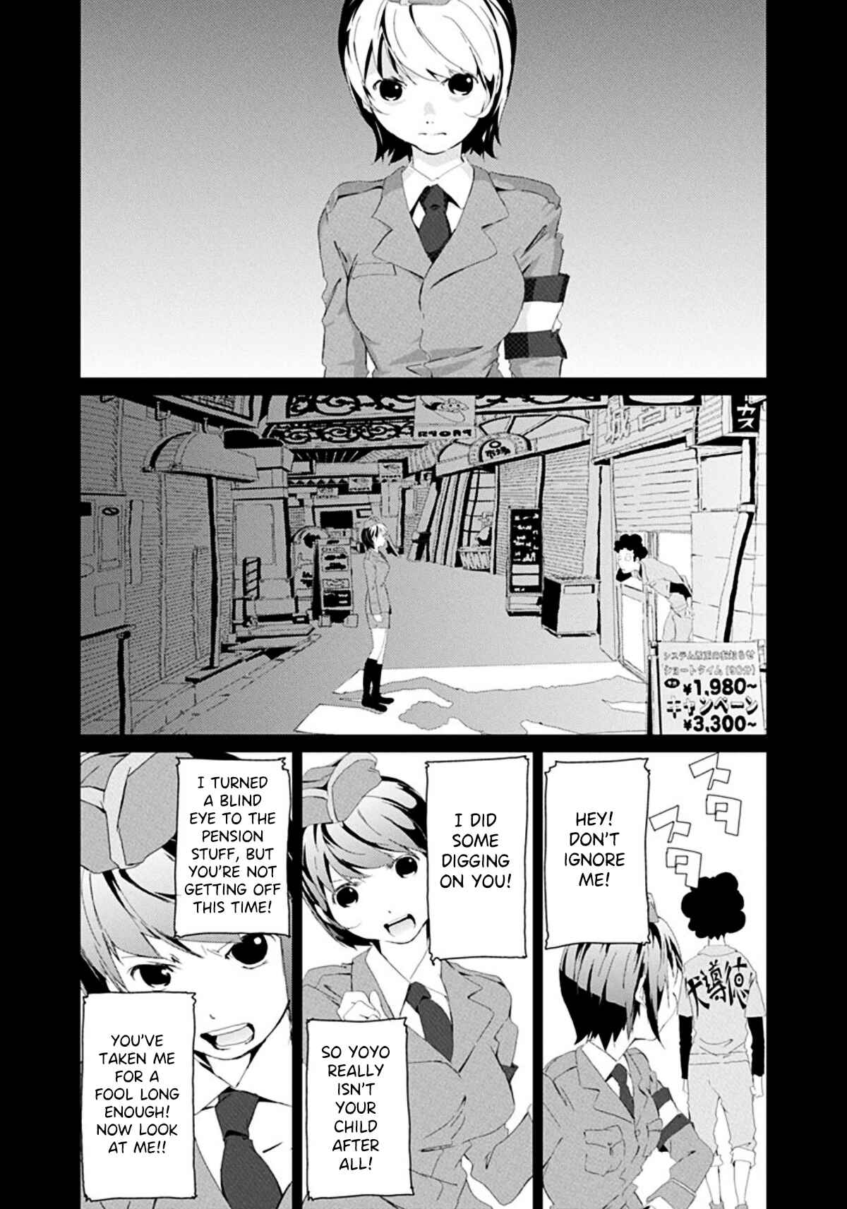 Page 11 Chapter 37 Gokko