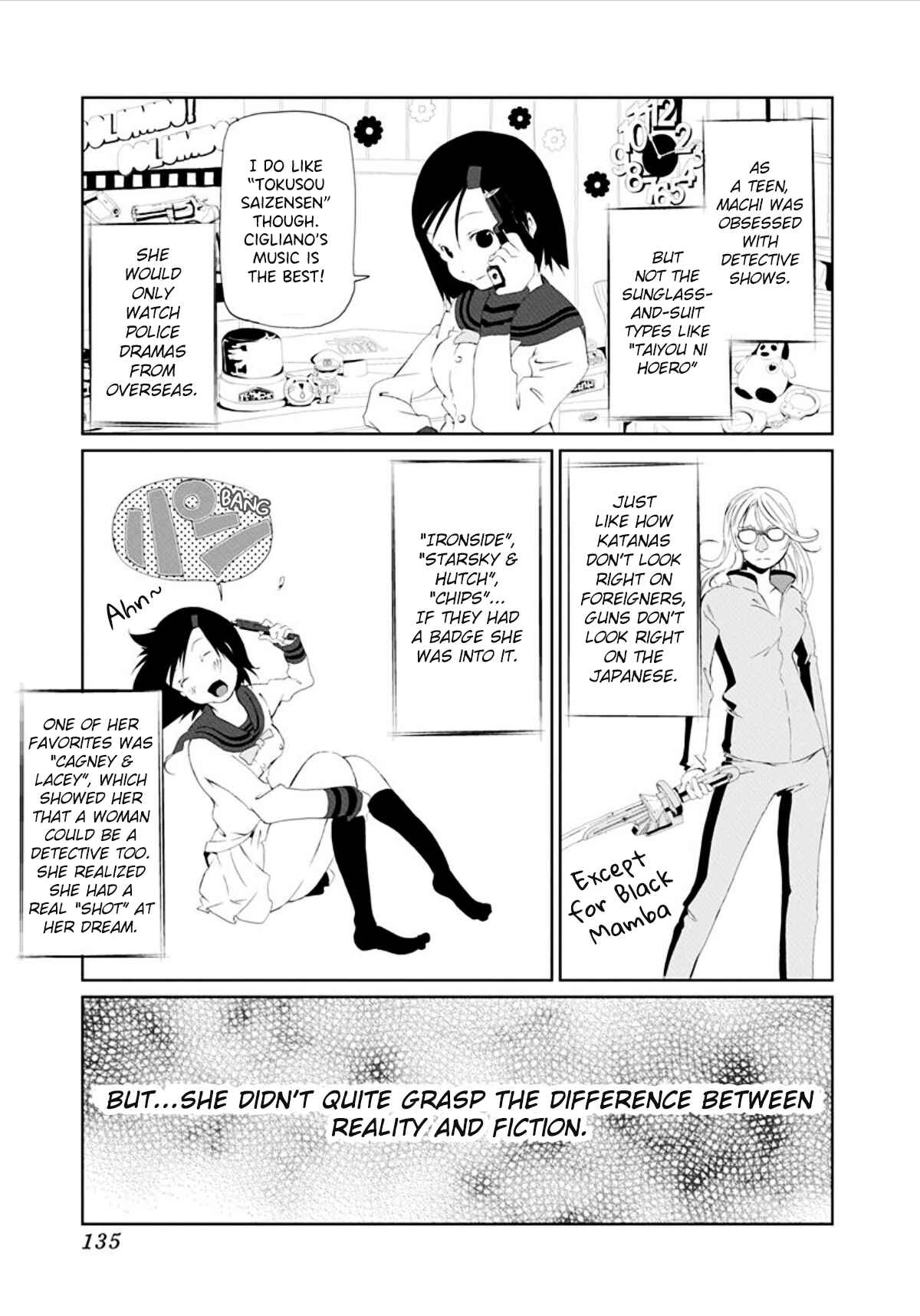 Page 3 Chapter 14 Gokko