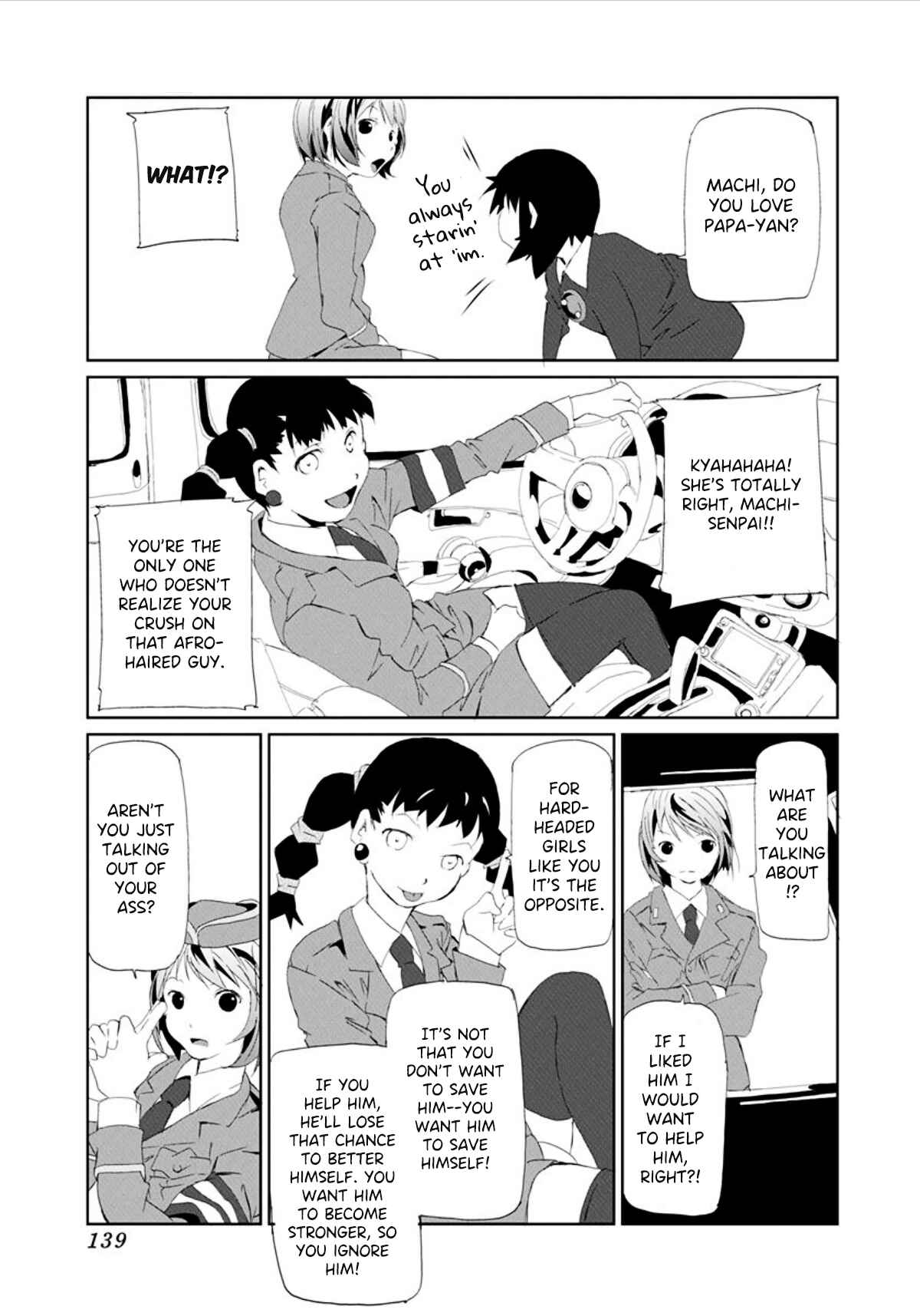 Page 7 Chapter 14 Gokko