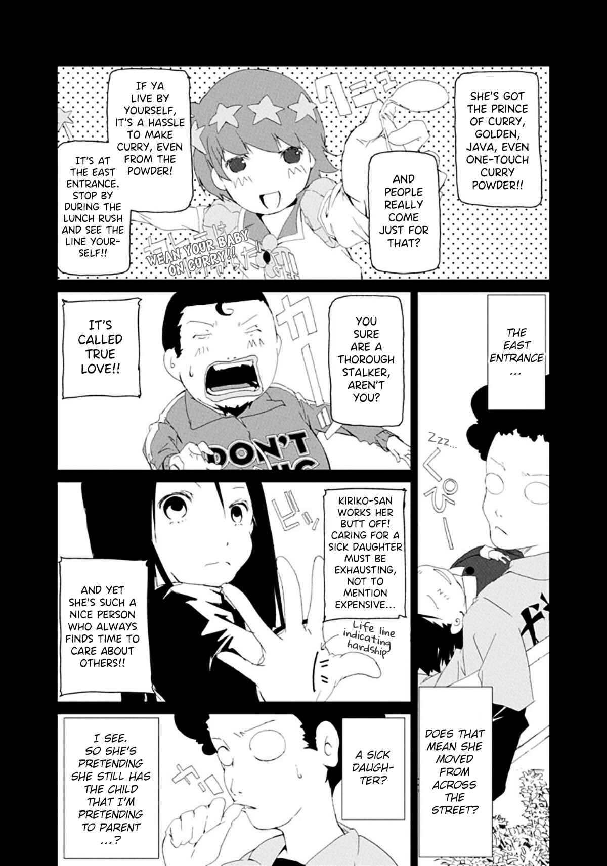 Page 9 Chapter 33 Gokko