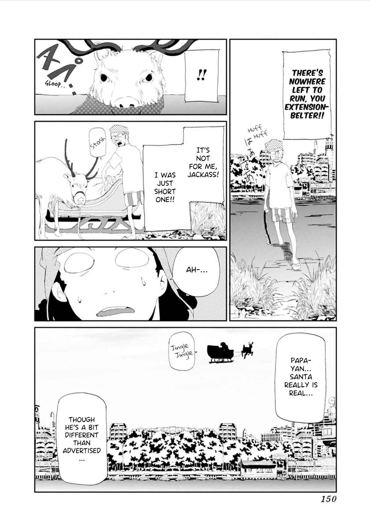 Page 10 Chapter 15 Gokko