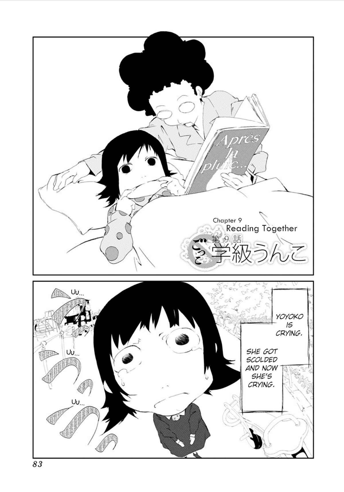 Page 1 Chapter 9 Gokko