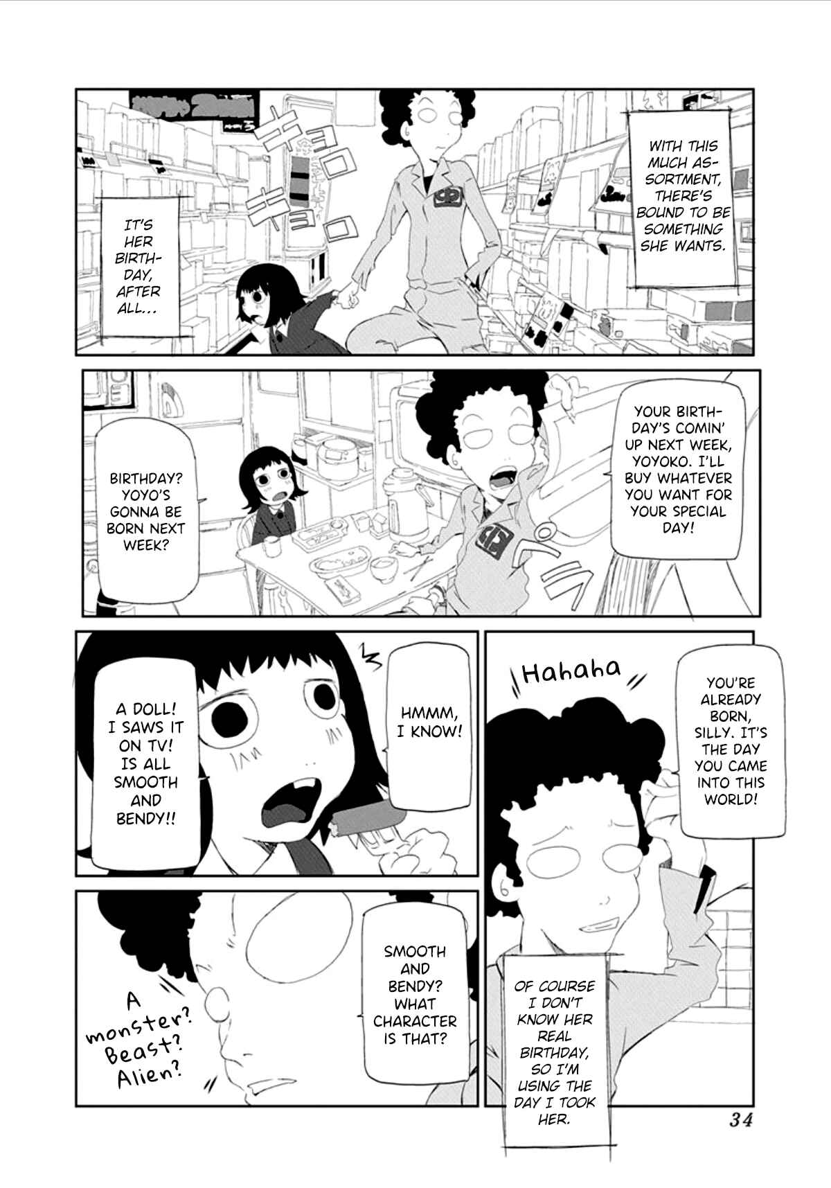 Page 2 Chapter 4 Gokko