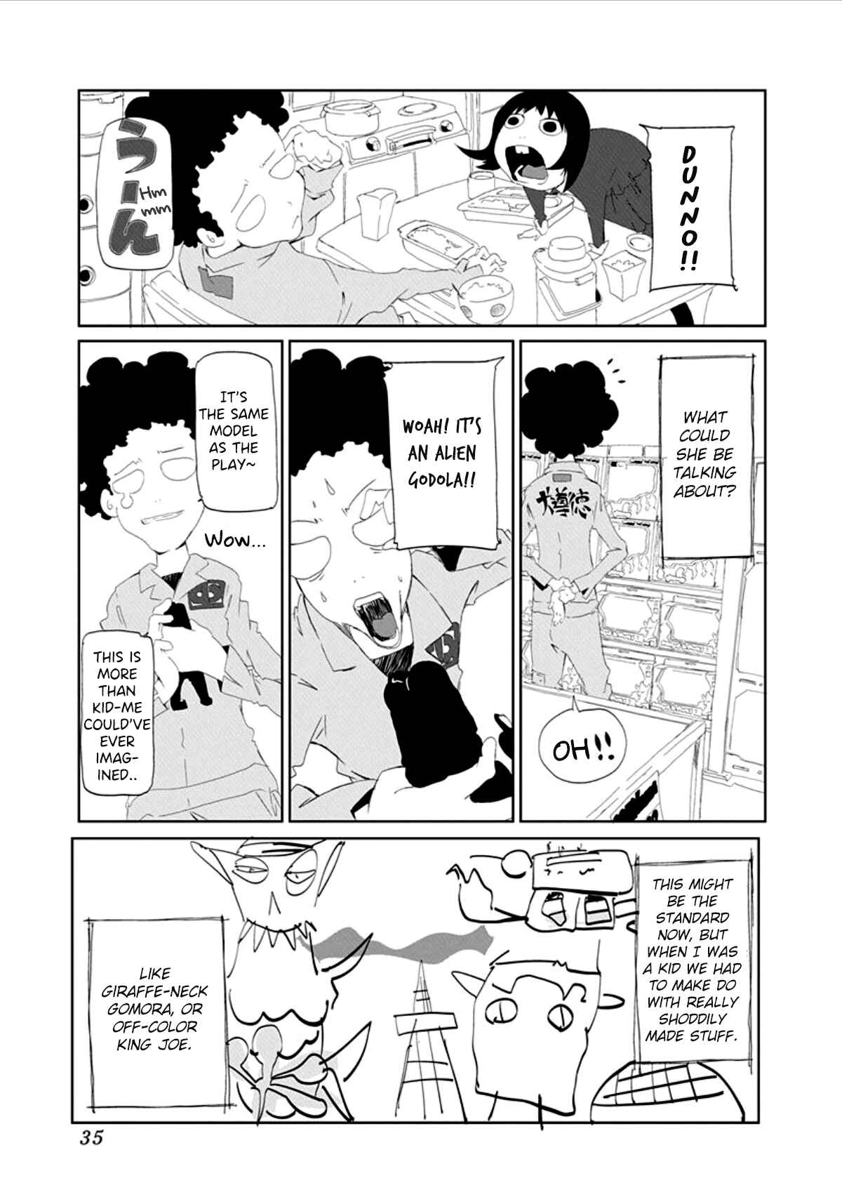 Page 3 Chapter 4 Gokko