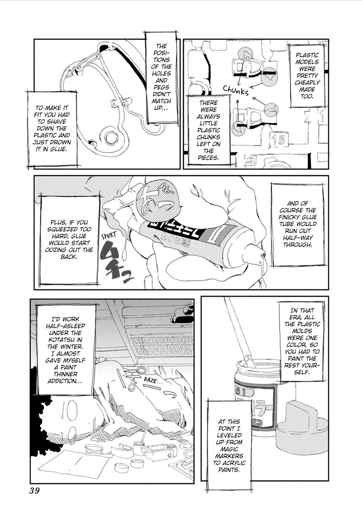 Page 7 Chapter 4 Gokko