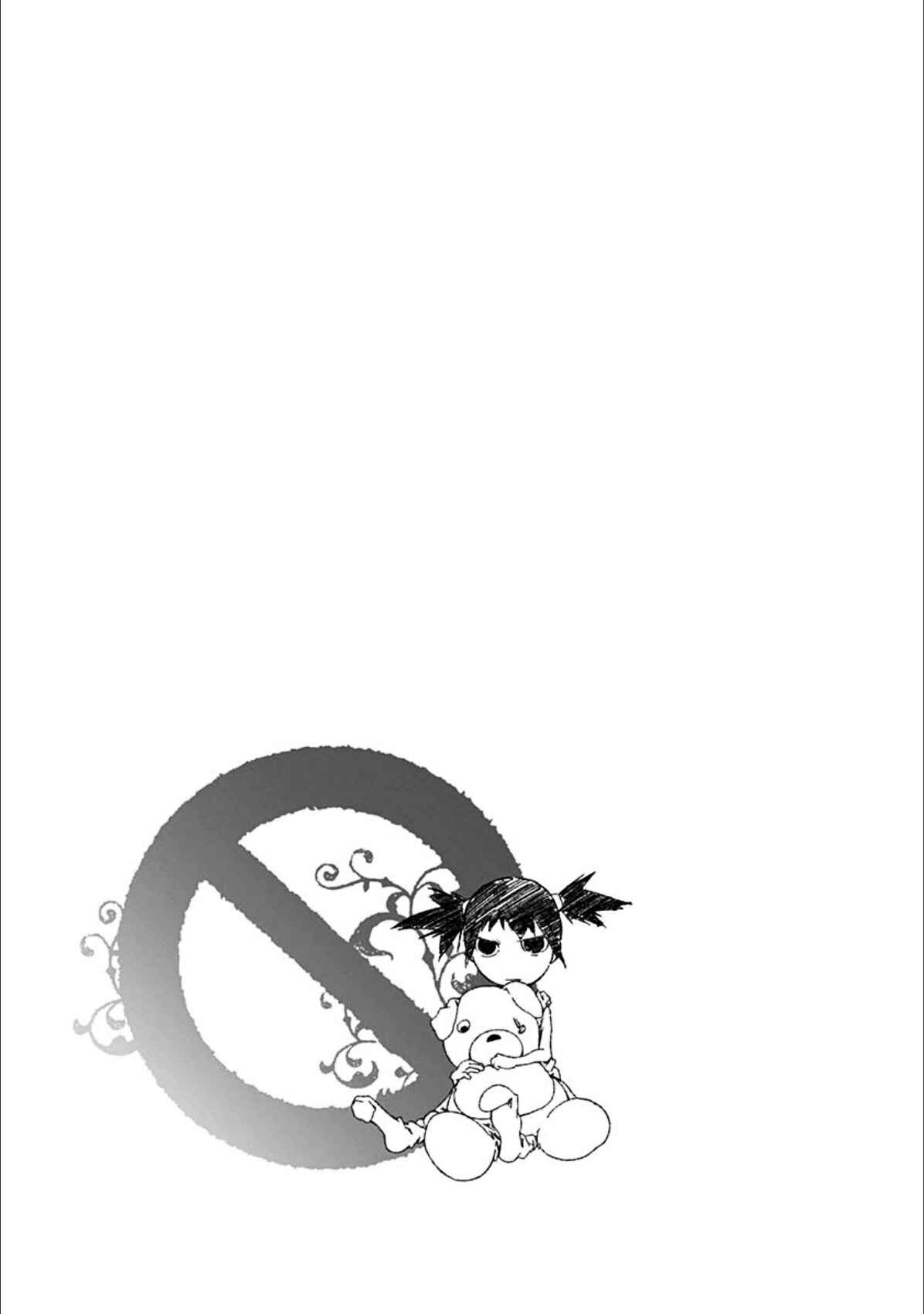 Page 11 Chapter 19 Gokko