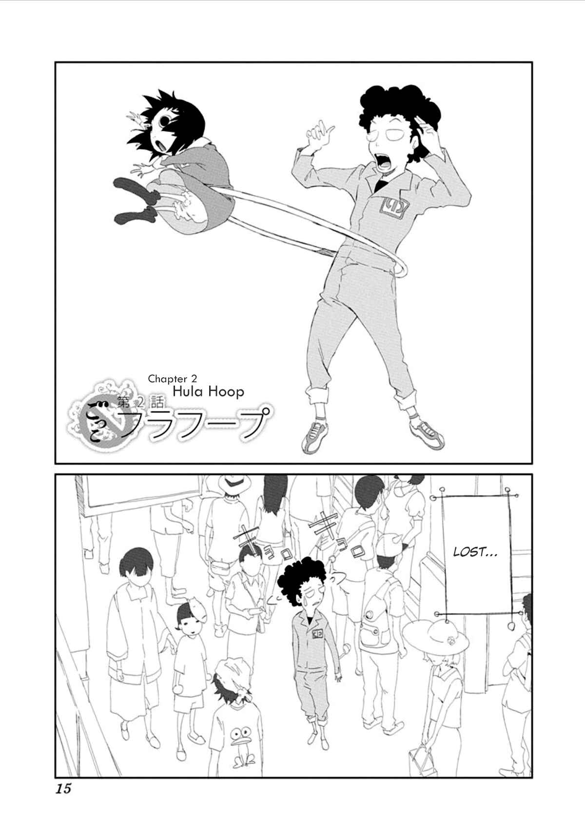 Page 1 Chapter 2 Gokko