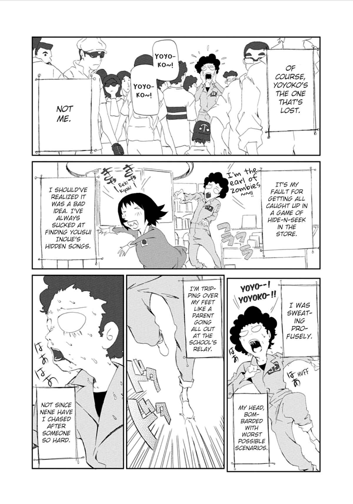 Page 2 Chapter 2 Gokko