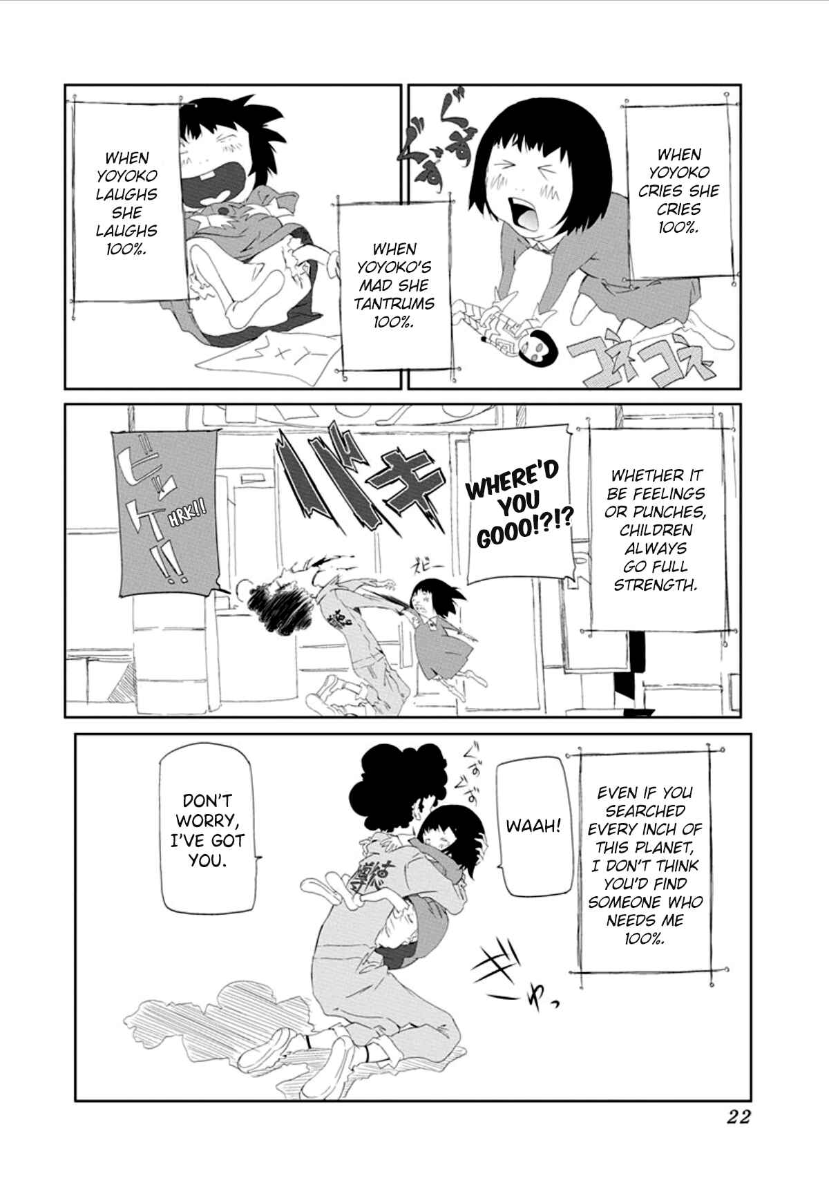 Page 8 Chapter 2 Gokko