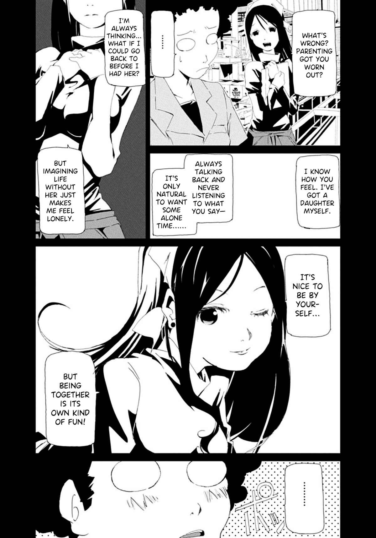 Page 15 Chapter 32 Gokko