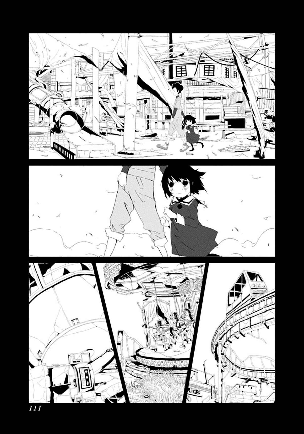 Page 13 Chapter 38 Gokko