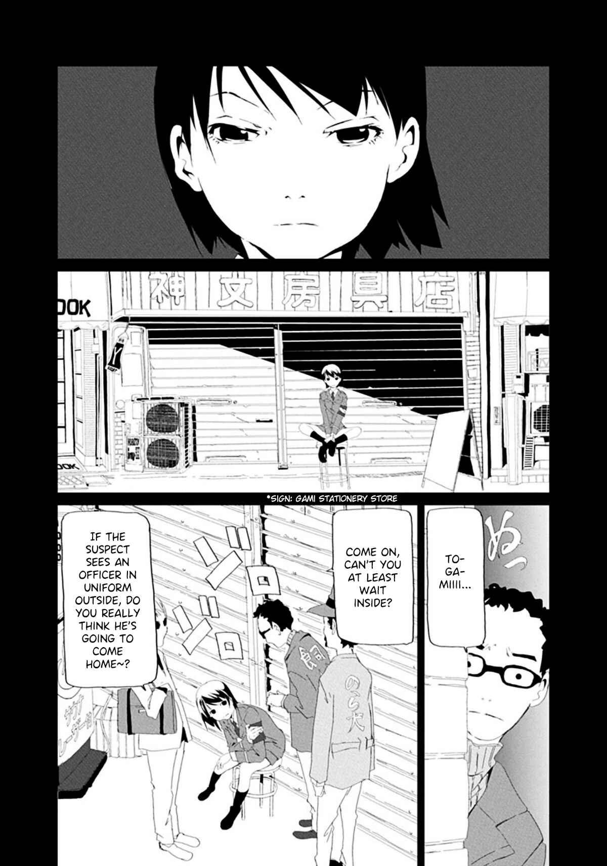 Page 9 Chapter 38 Gokko