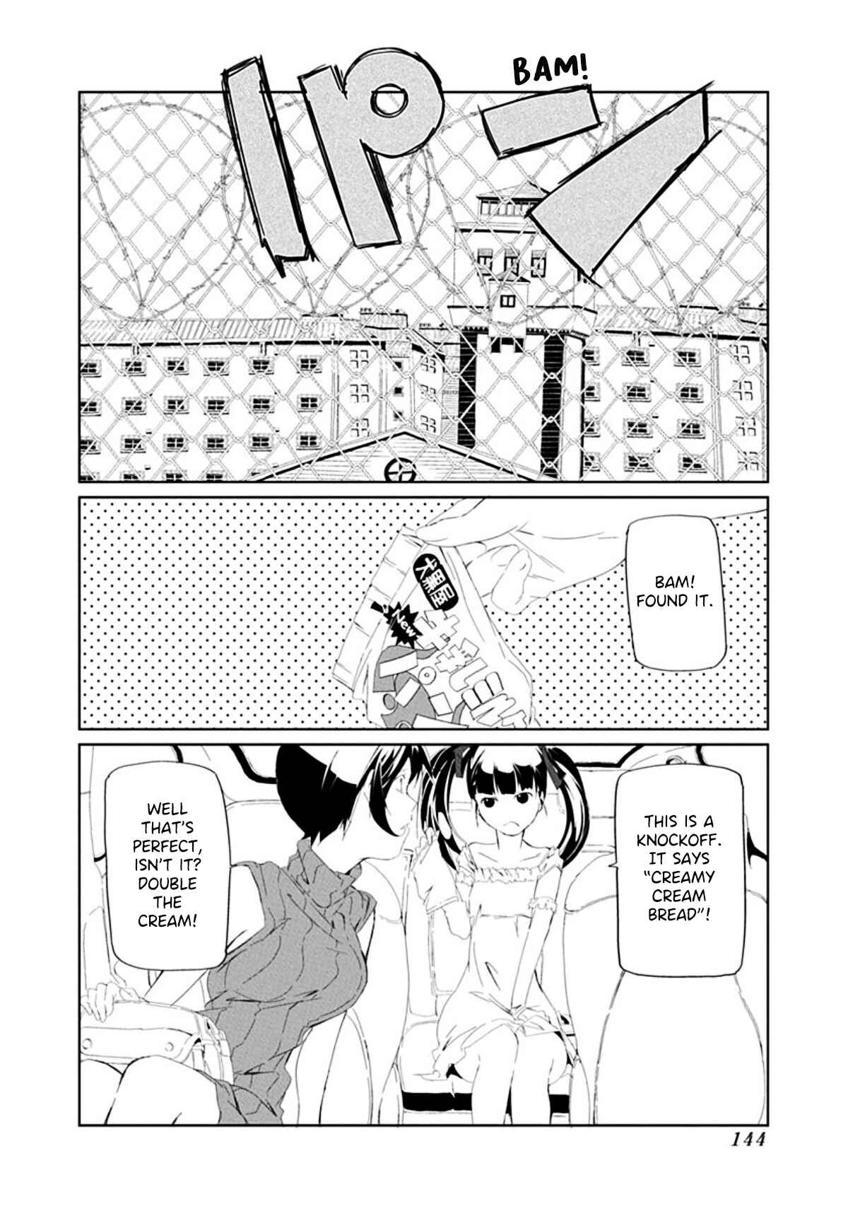 Page 14 Chapter 40 Gokko