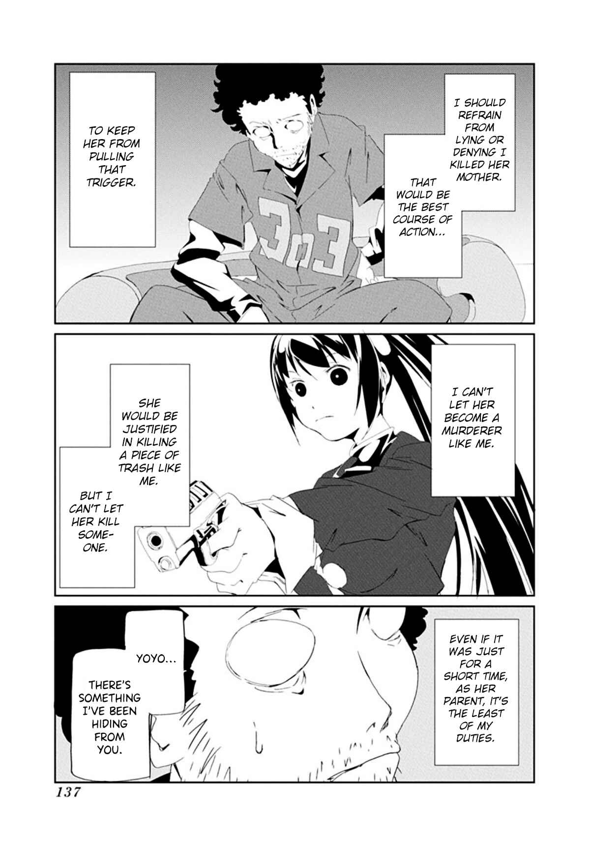 Page 7 Chapter 40 Gokko