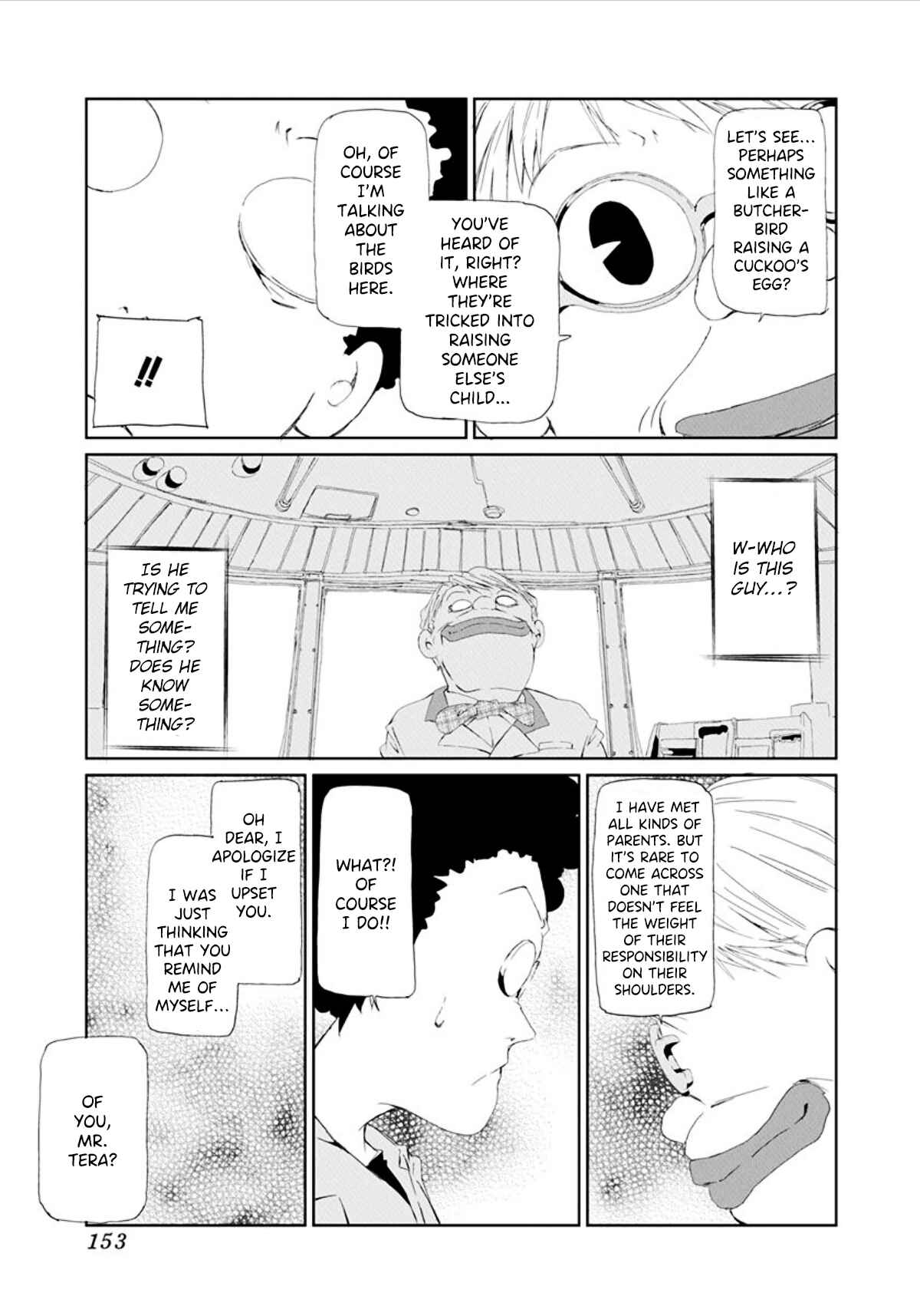 Page 3 Chapter 16 Gokko