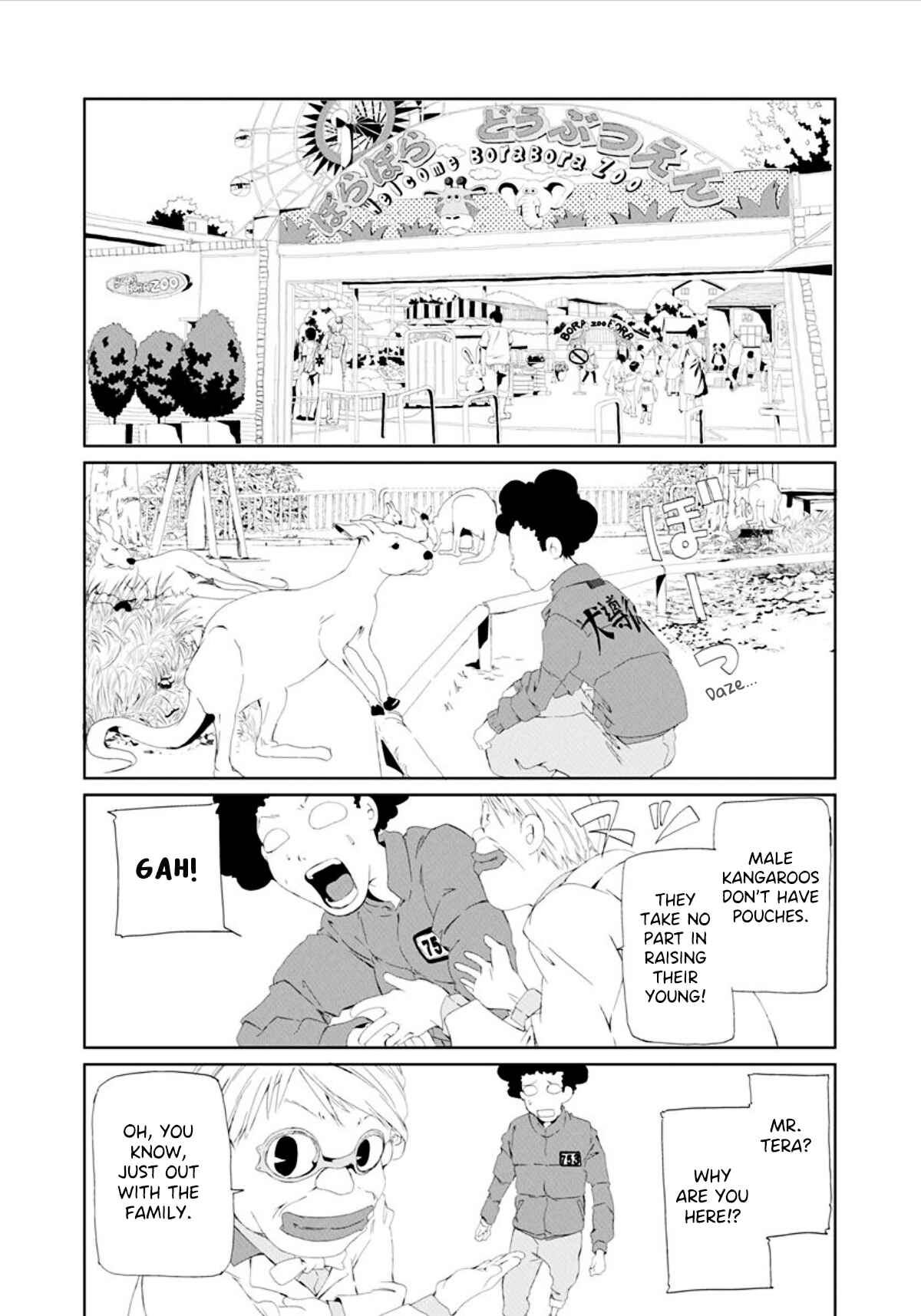 Page 6 Chapter 16 Gokko