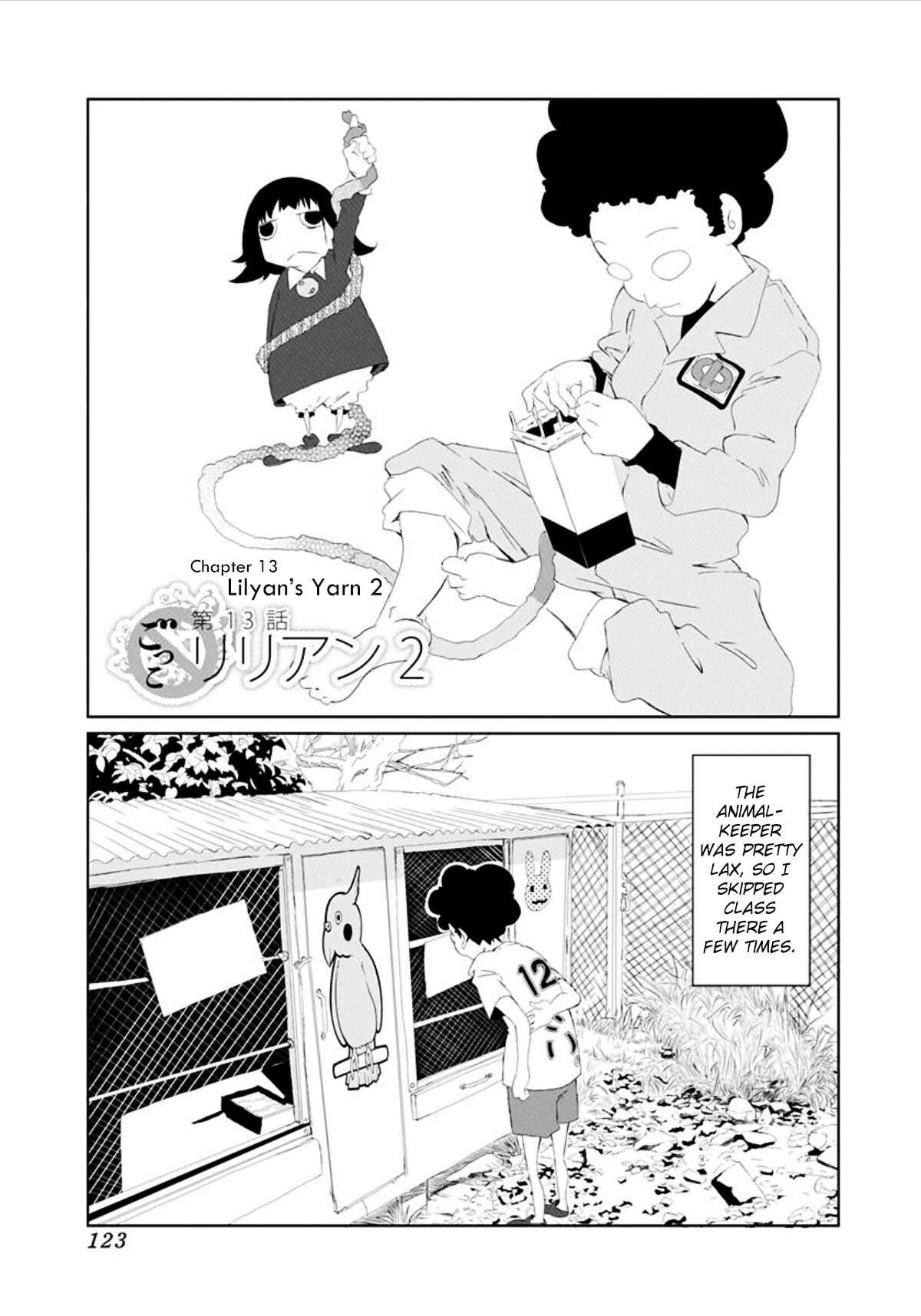 Page 1 Chapter 13 Gokko