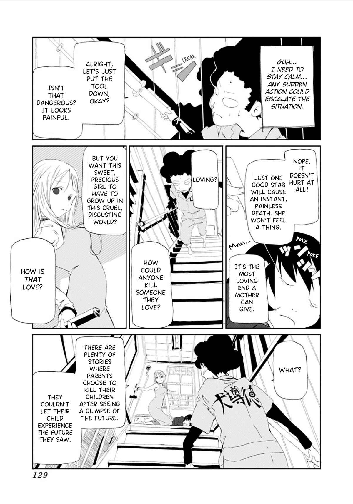 Page 7 Chapter 13 Gokko