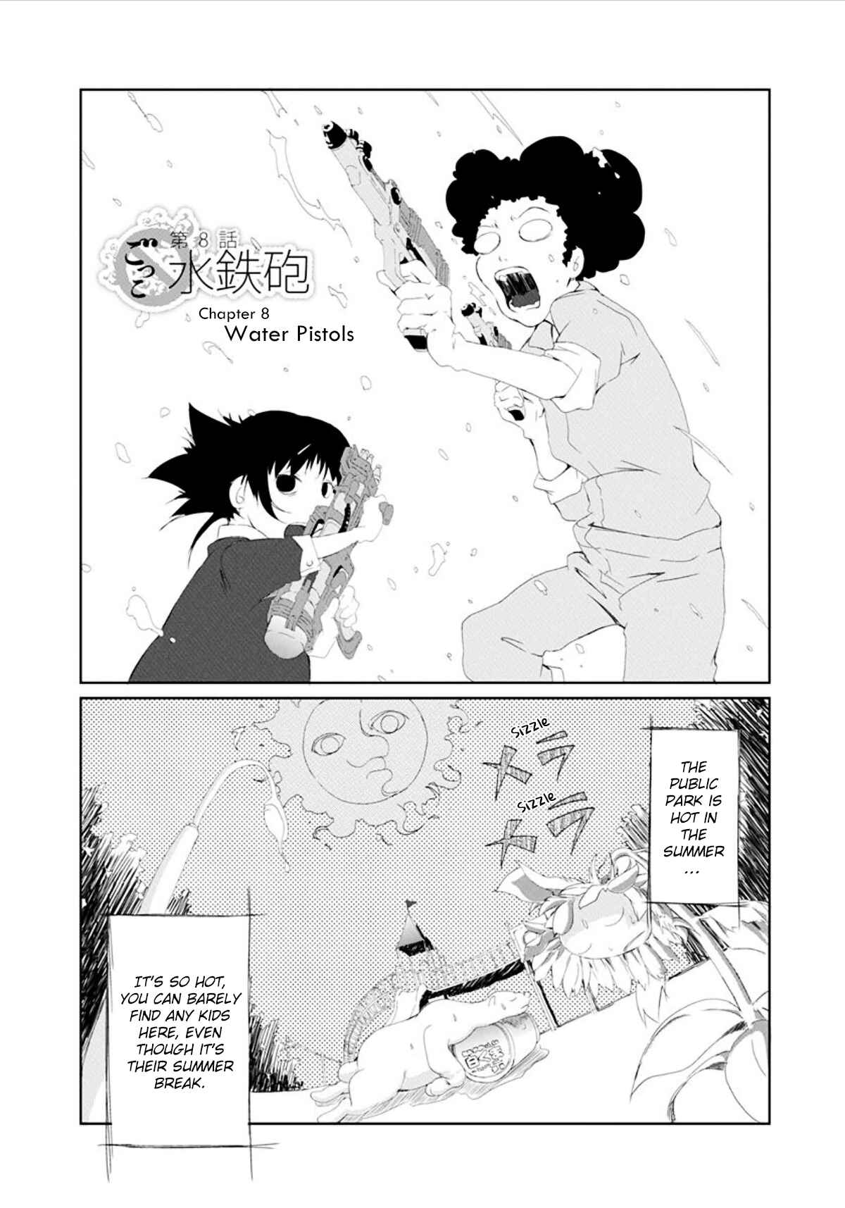 Page 1 Chapter 8 Gokko