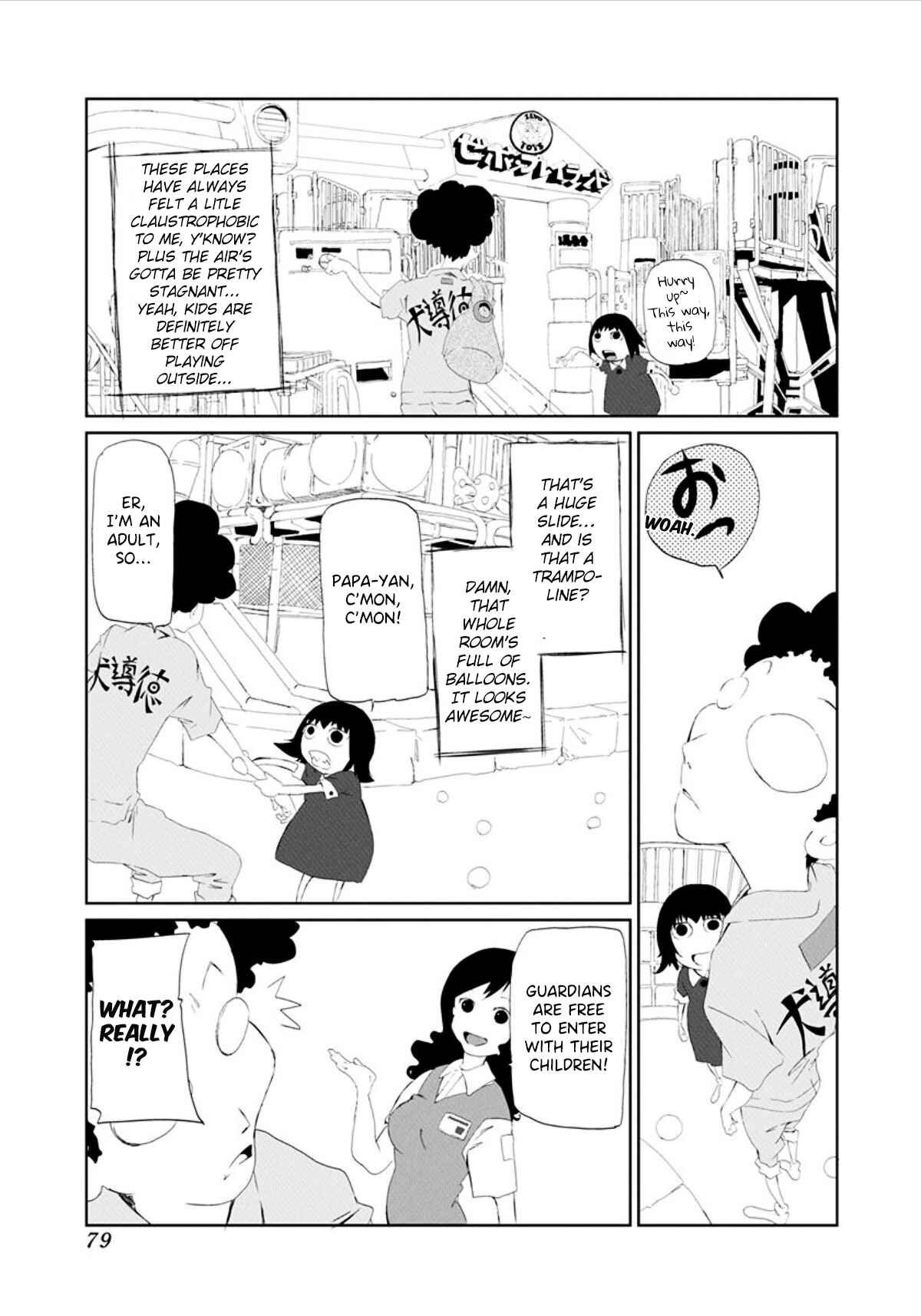 Page 7 Chapter 8 Gokko