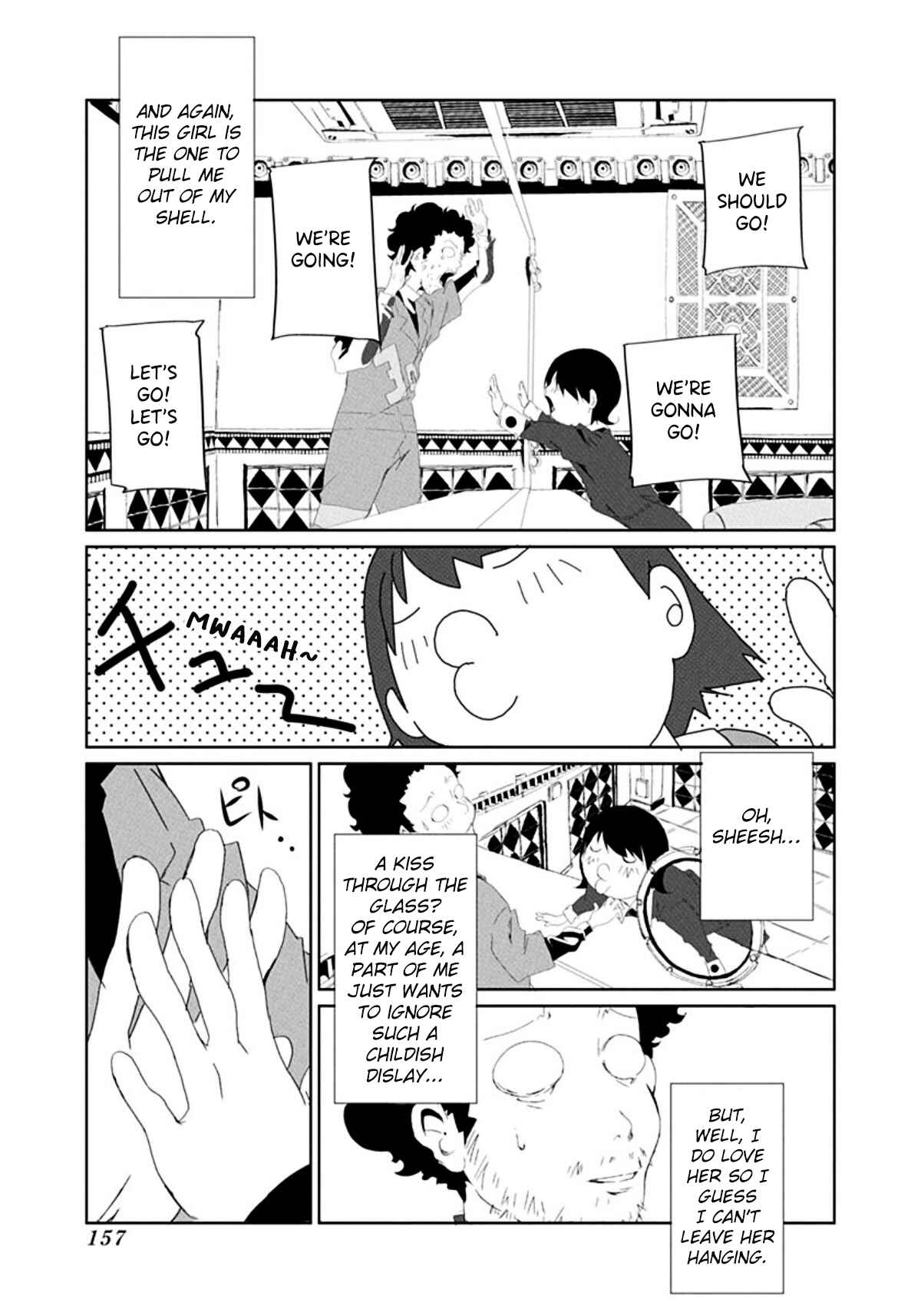 Page 12 Chapter 41 Gokko