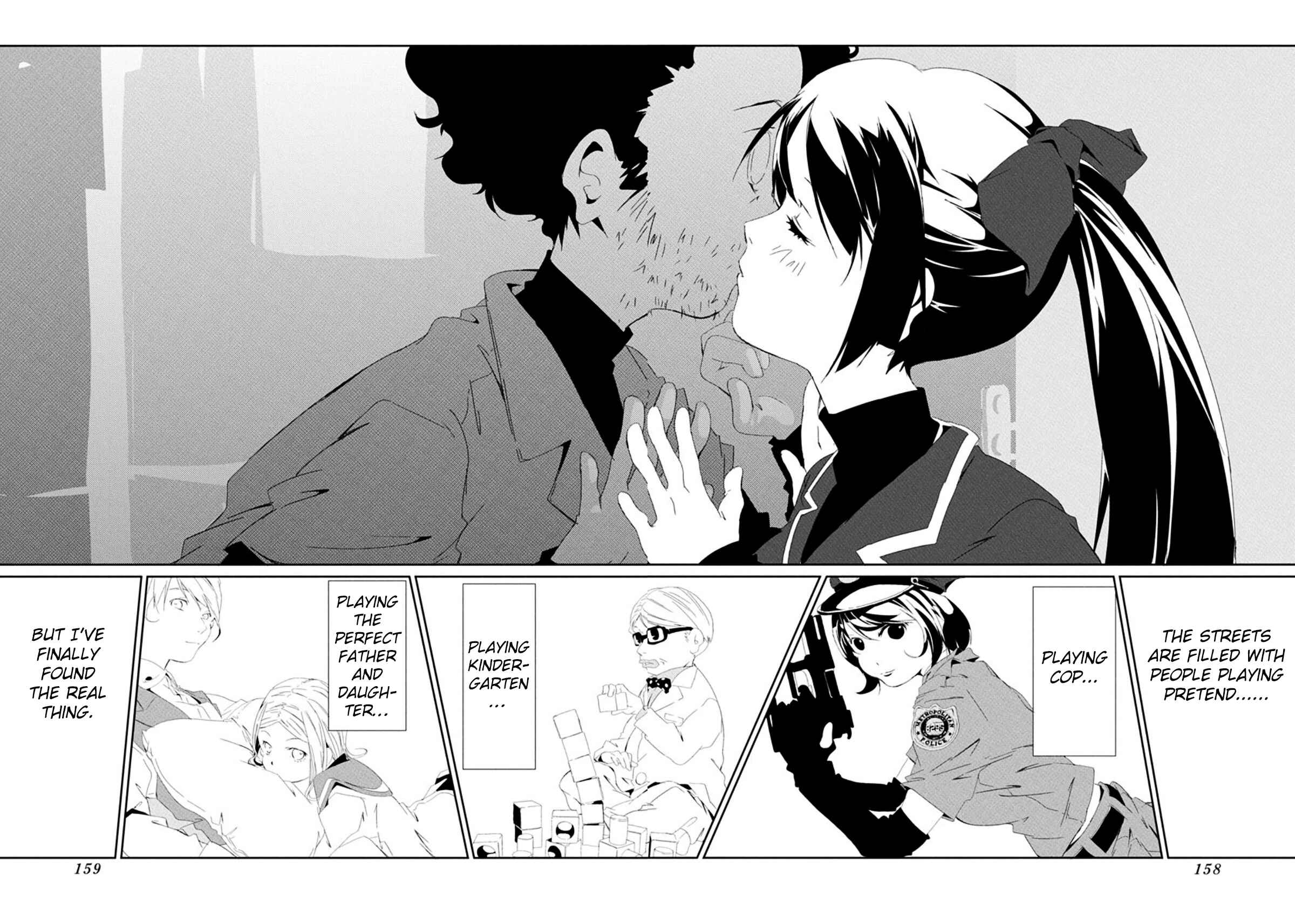 Page 13 Chapter 41 Gokko