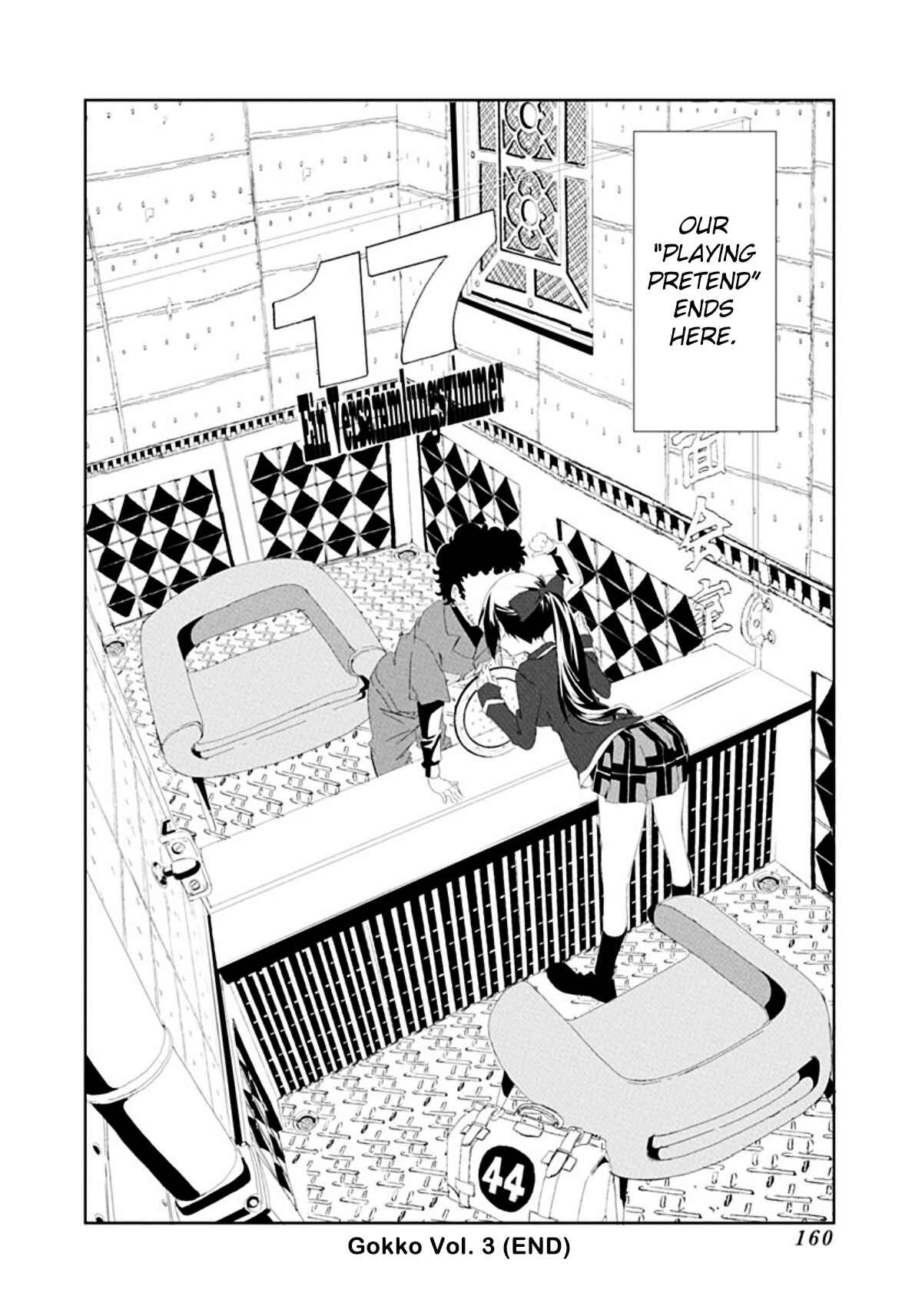 Page 14 Chapter 41 Gokko