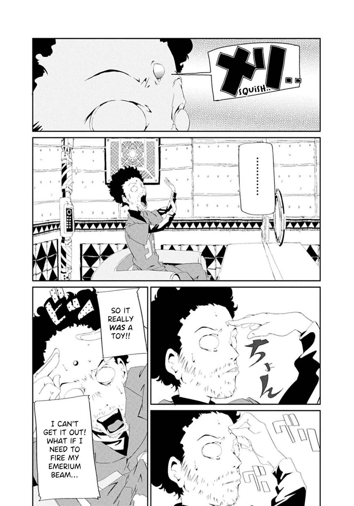 Page 3 Chapter 41 Gokko