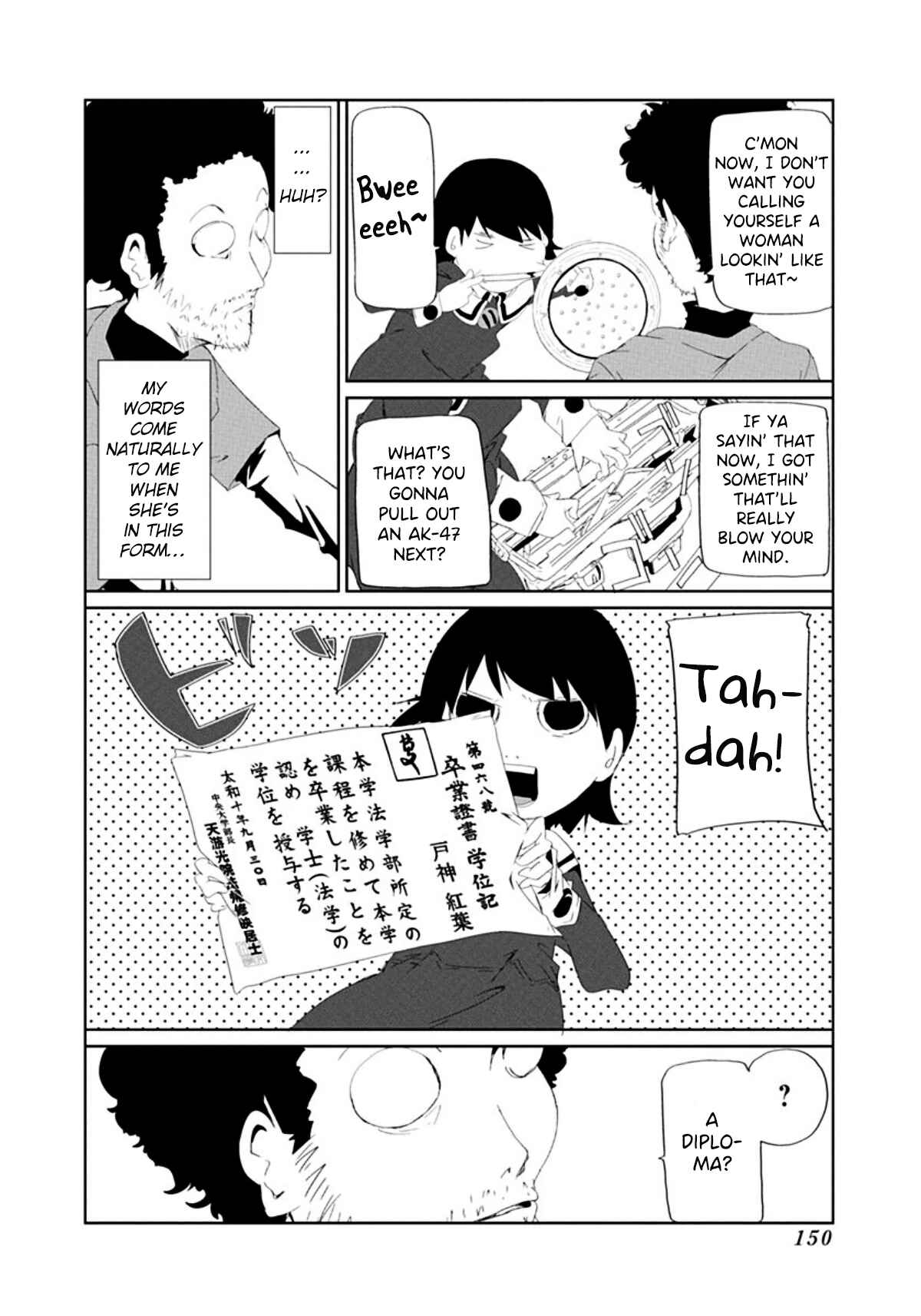 Page 5 Chapter 41 Gokko