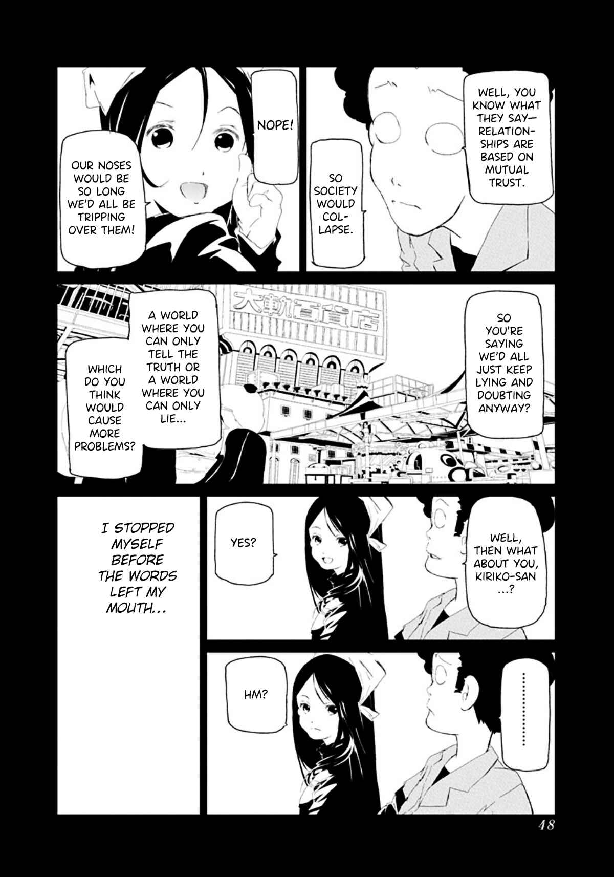 Page 14 Chapter 34 Gokko