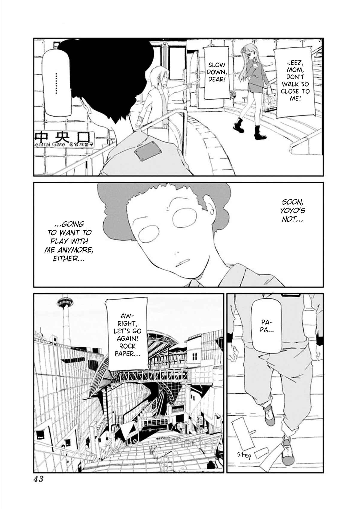 Page 10 Chapter 20 Gokko