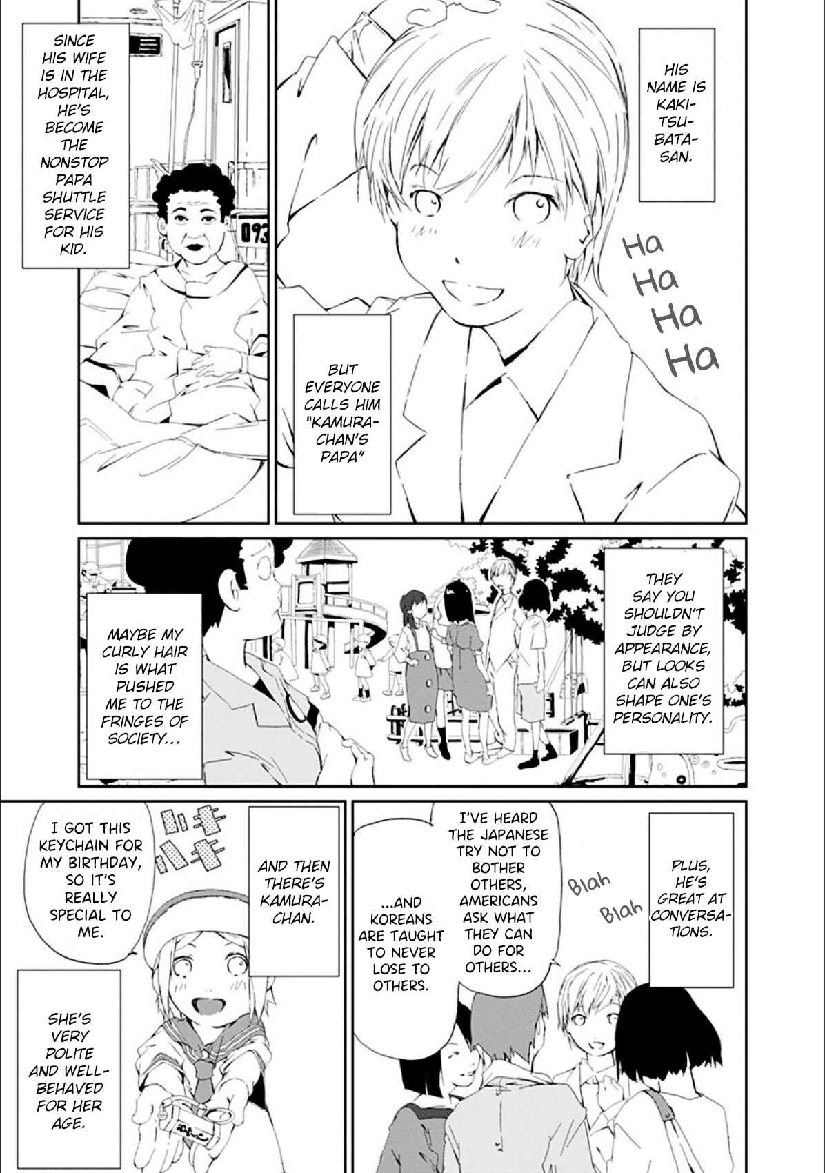 Page 3 Chapter 26 Gokko