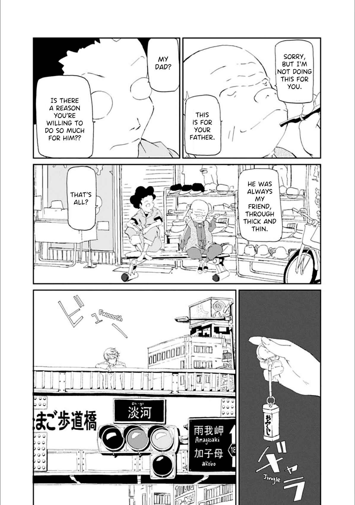 Page 8 Chapter 26 Gokko
